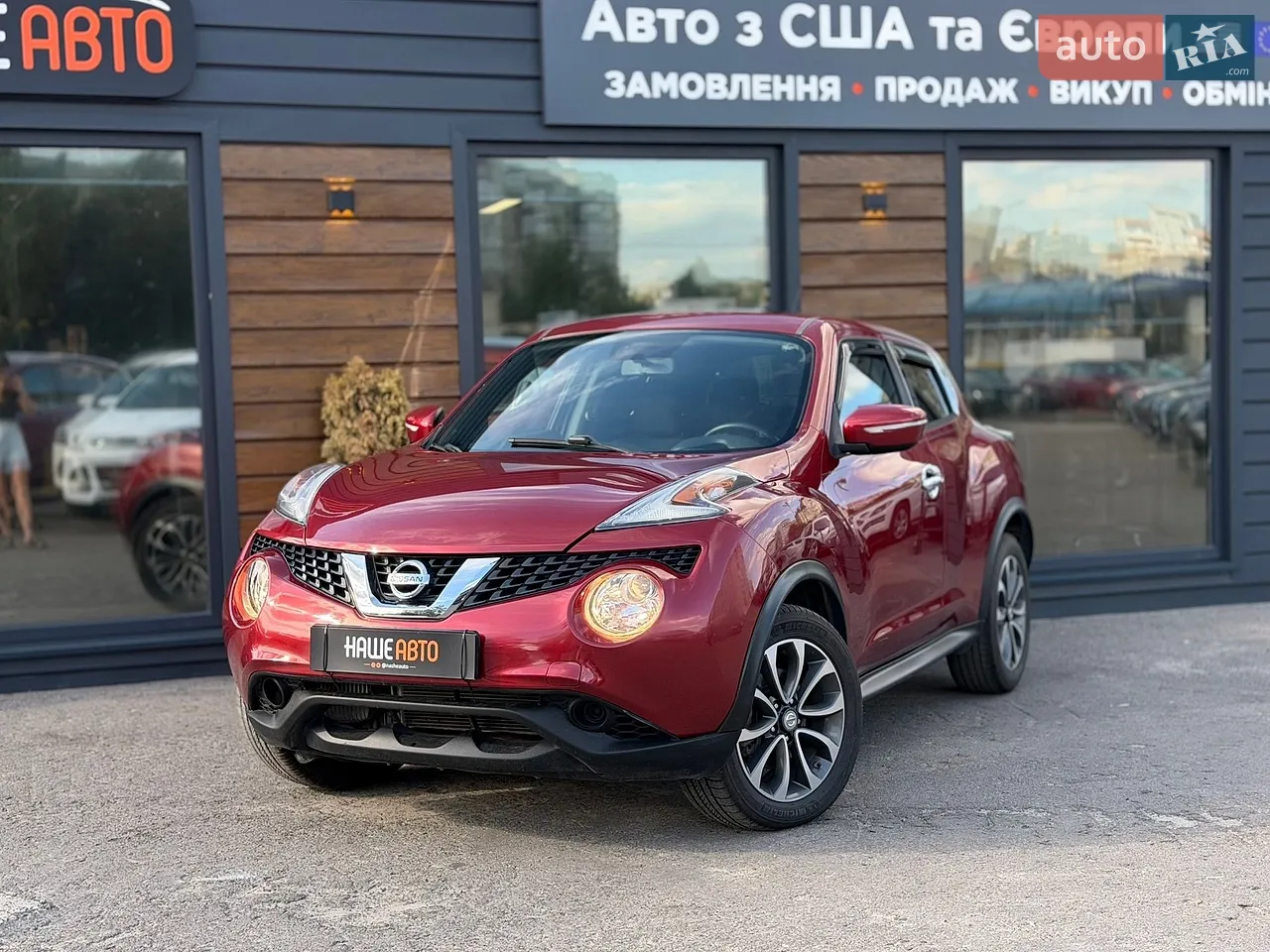 2016 Nissan Juke - мініатюра 40