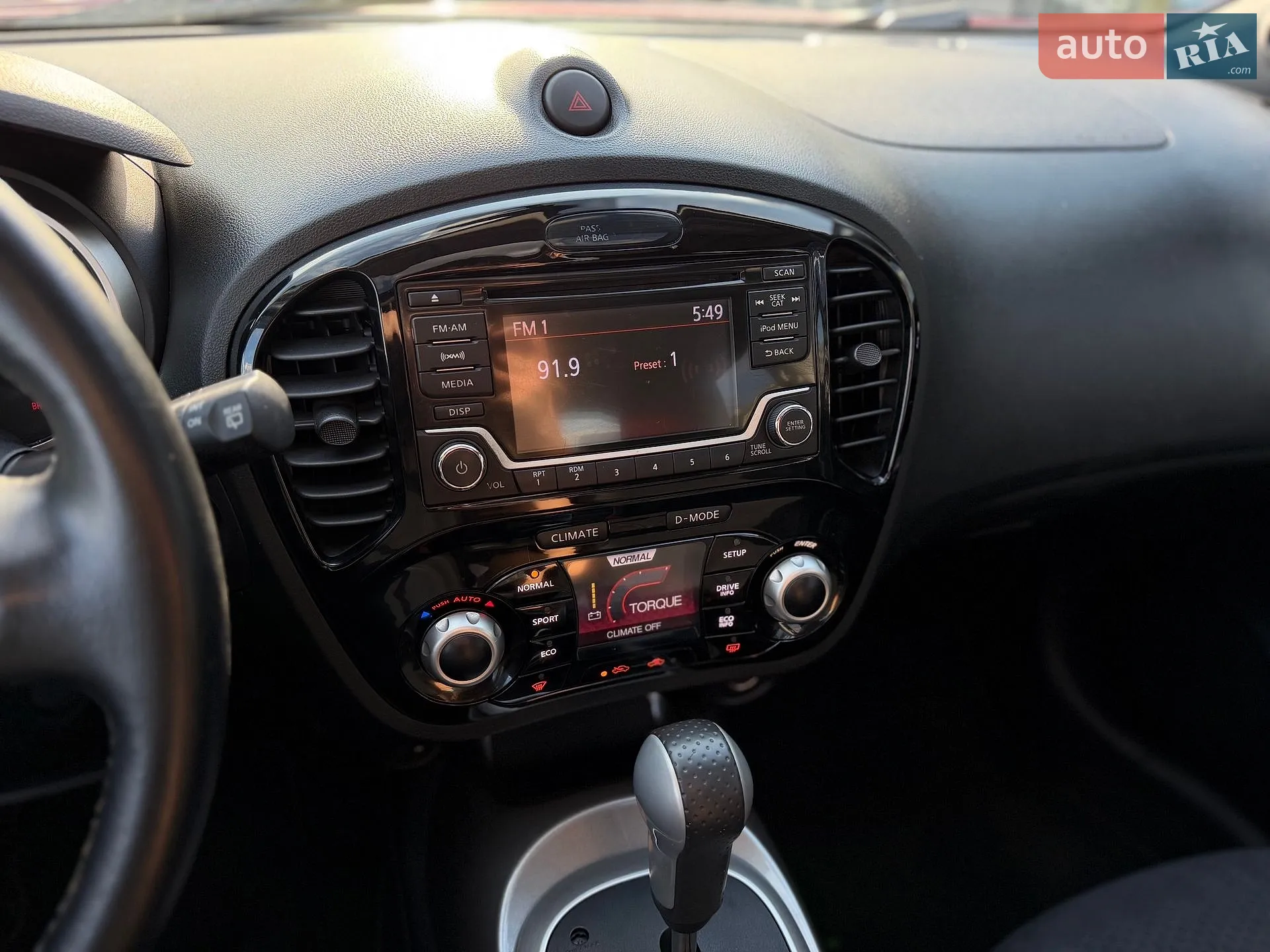 2016 Nissan Juke - мініатюра 41
