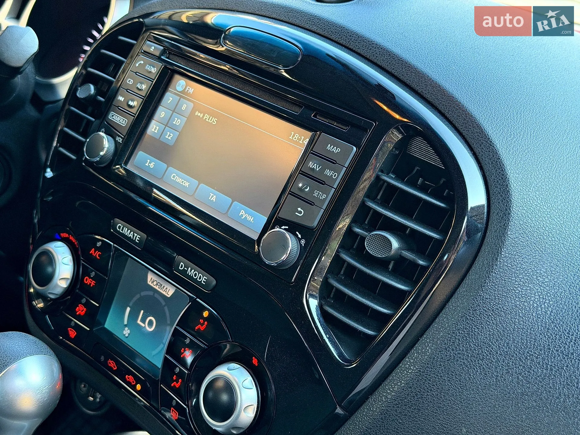 2016 Nissan Juke - мініатюра 49