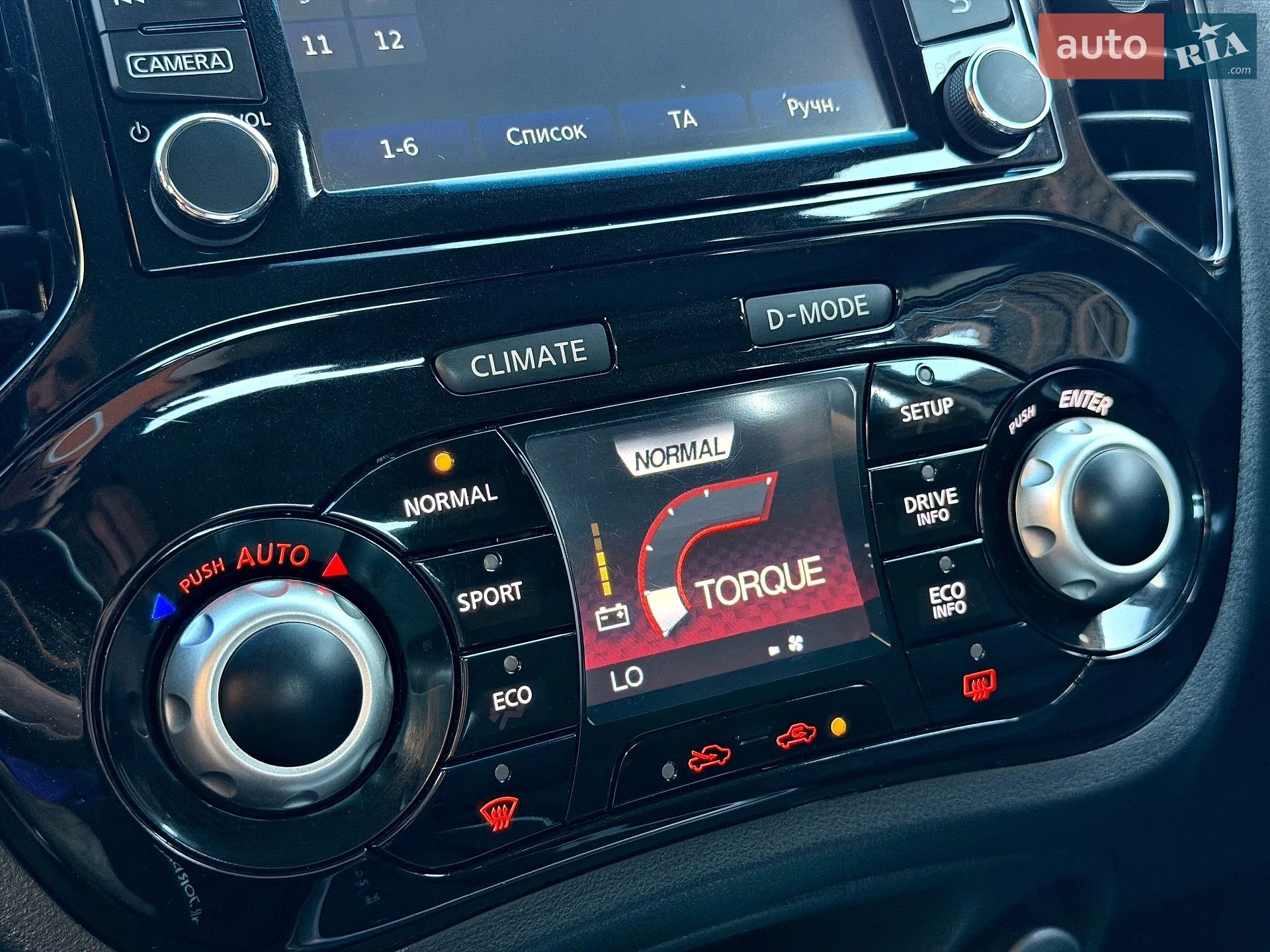 2016 Nissan Juke - мініатюра 73