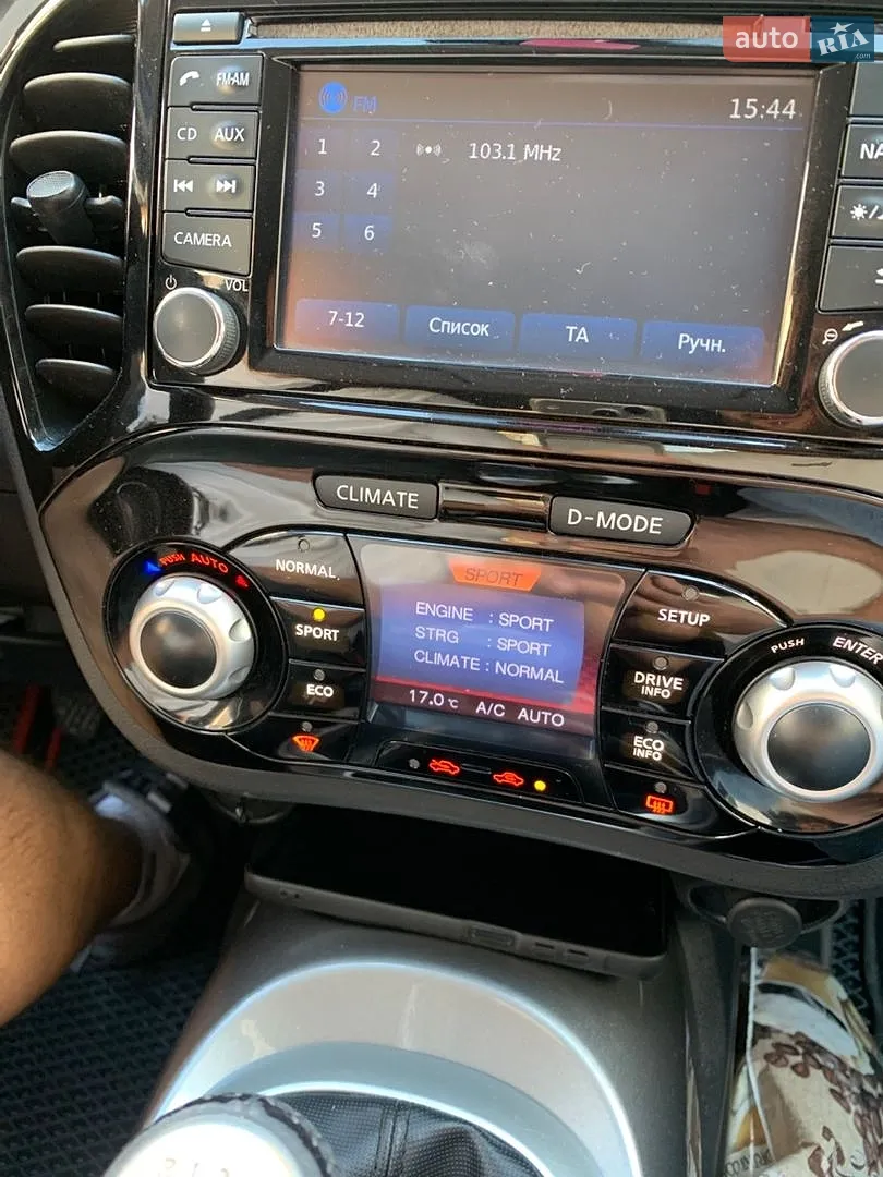 2013 Nissan Juke - мініатюра 30