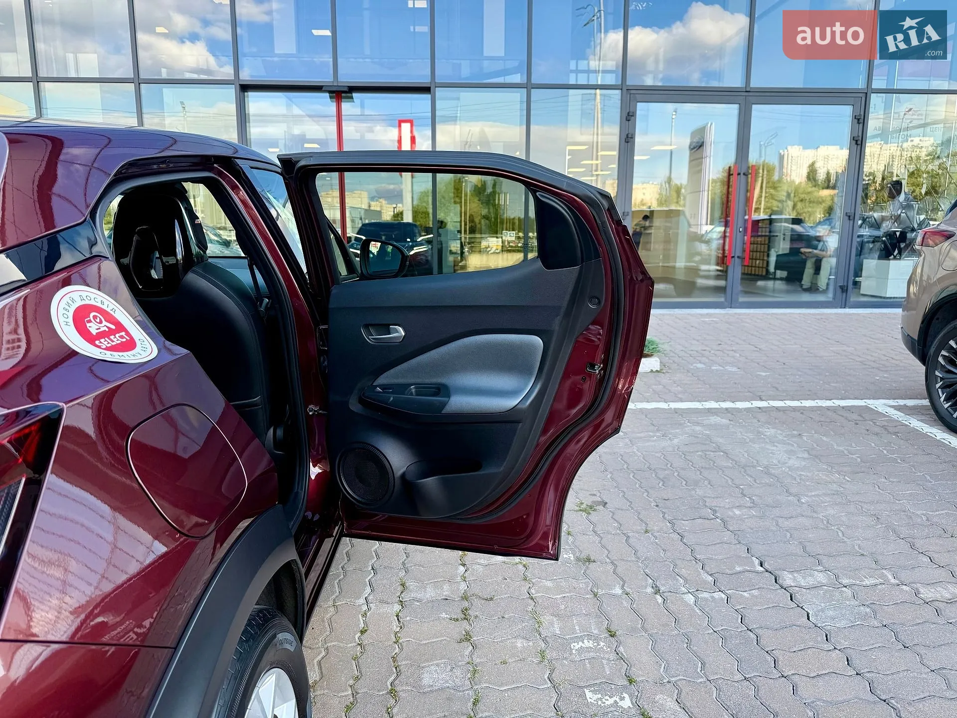 2021 Nissan Juke - мініатюра 17