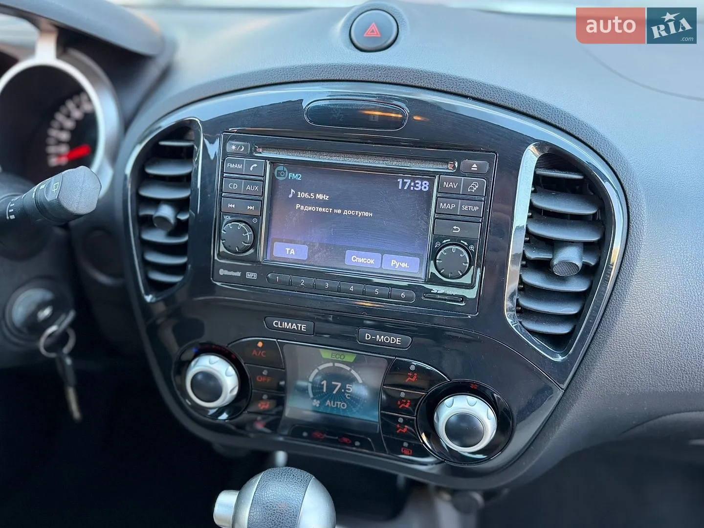 2012 Nissan Juke - мініатюра 14