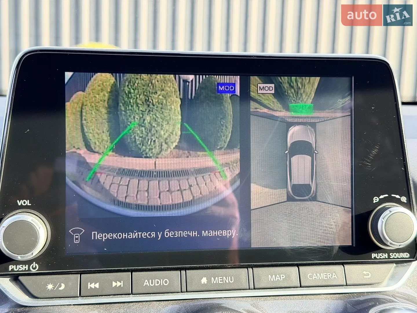 2023 Nissan Juke - мініатюра 43