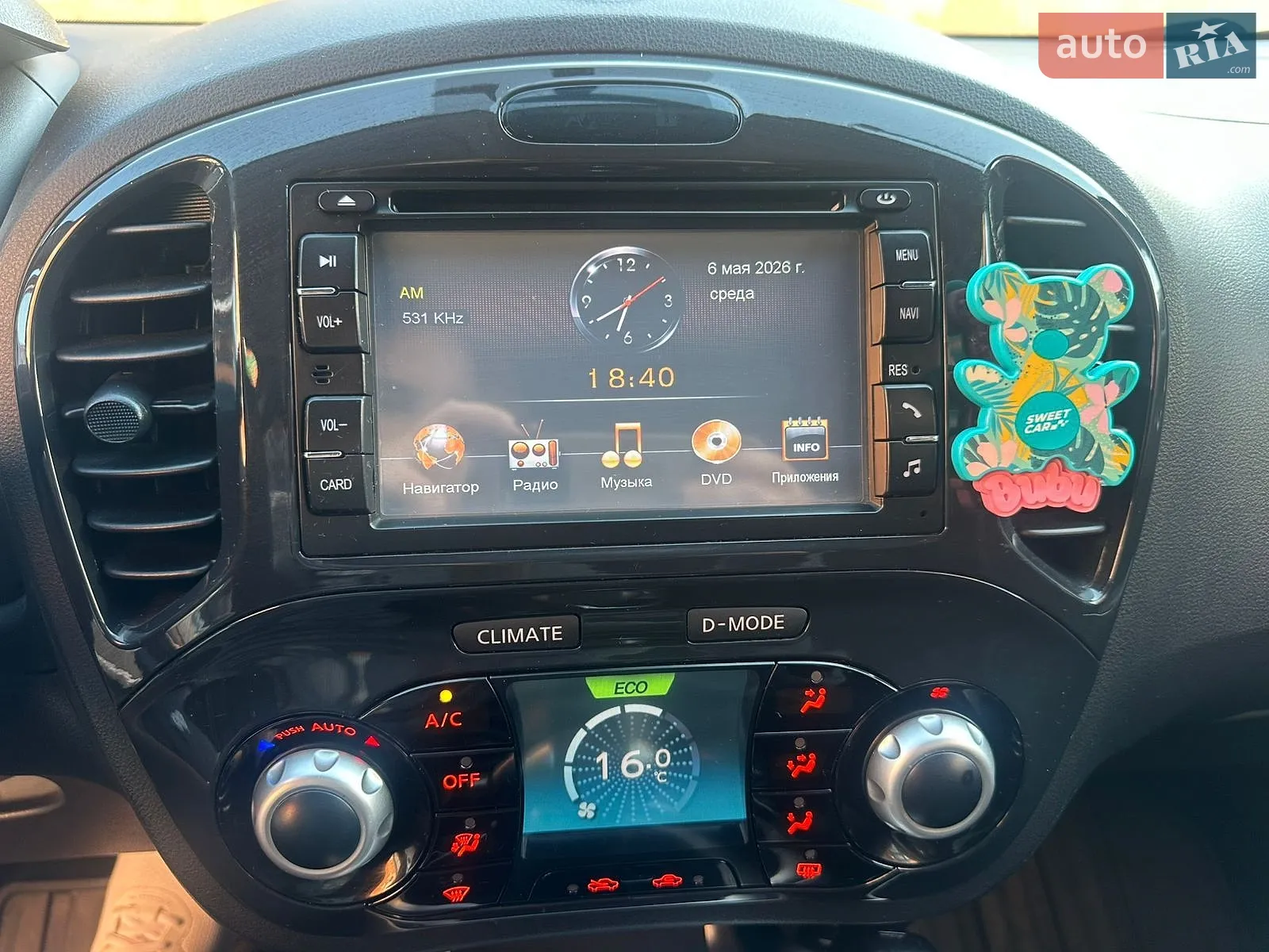 2012 Nissan Juke - мініатюра 20