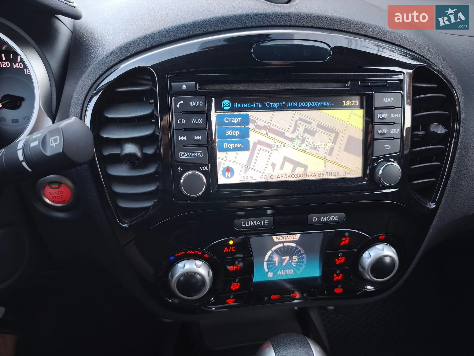 2019 Nissan Juke - мініатюра 48