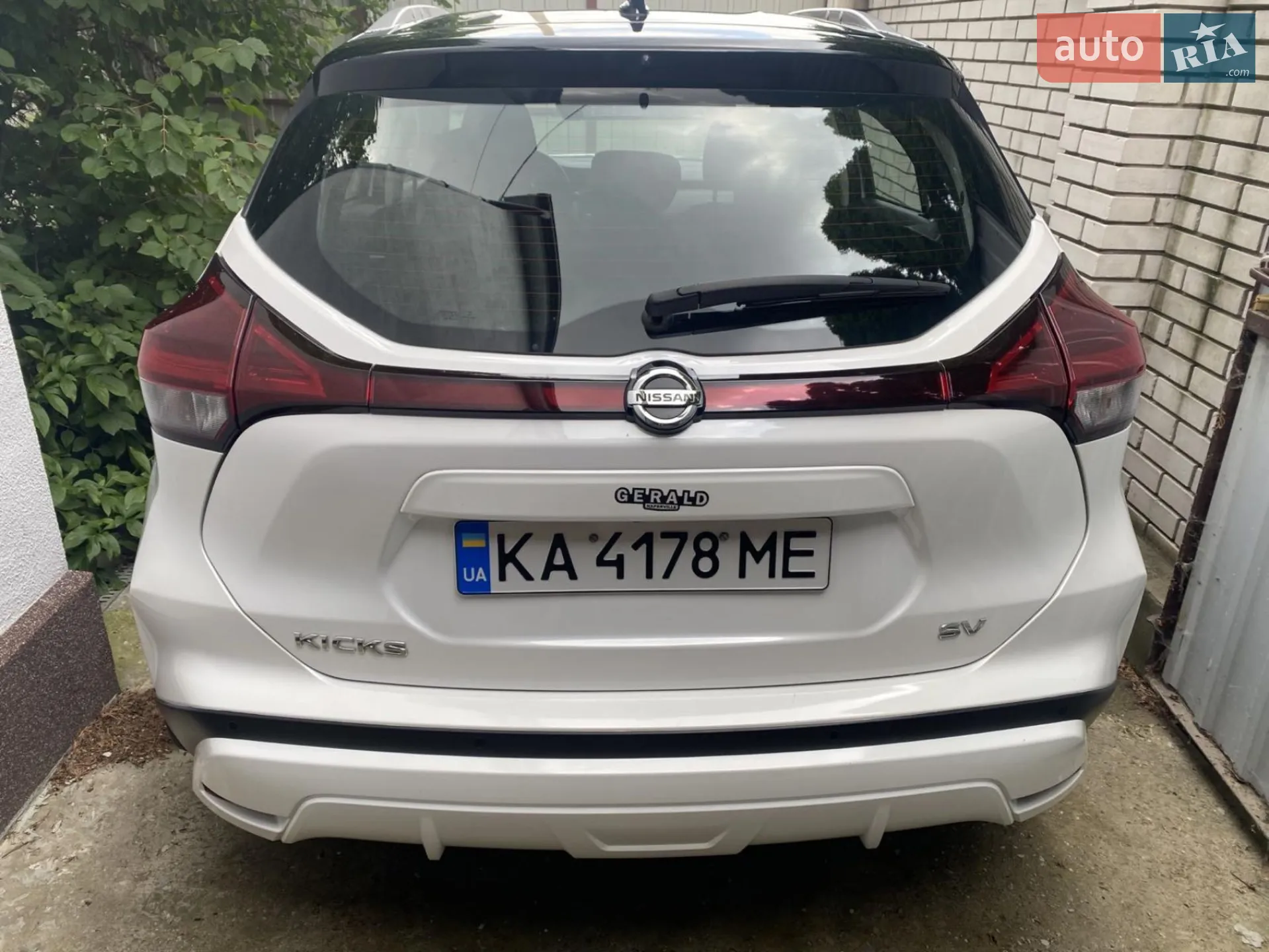 2021 Nissan Kicks - мініатюра 2