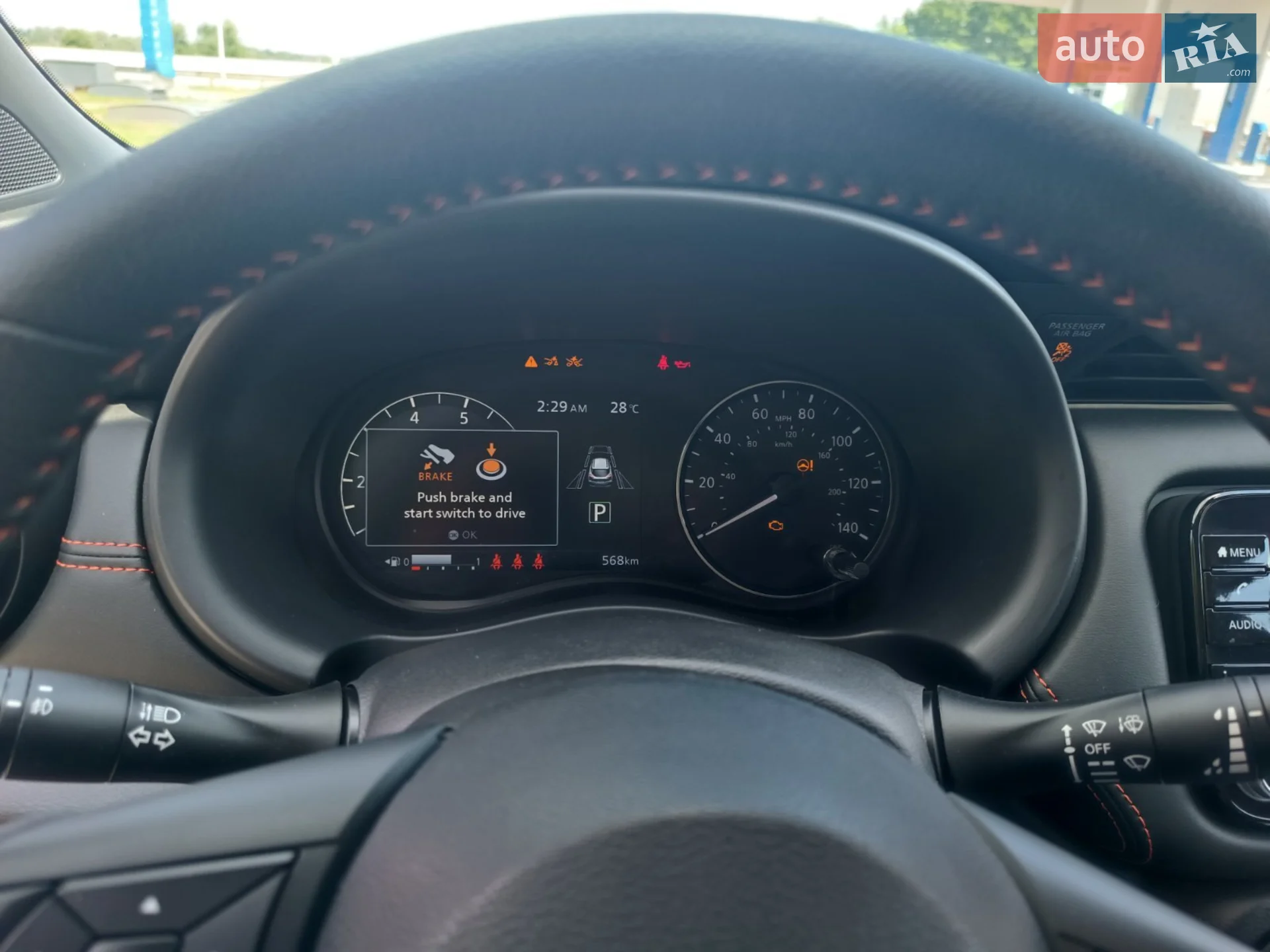 2024 Nissan Kicks - мініатюра 7
