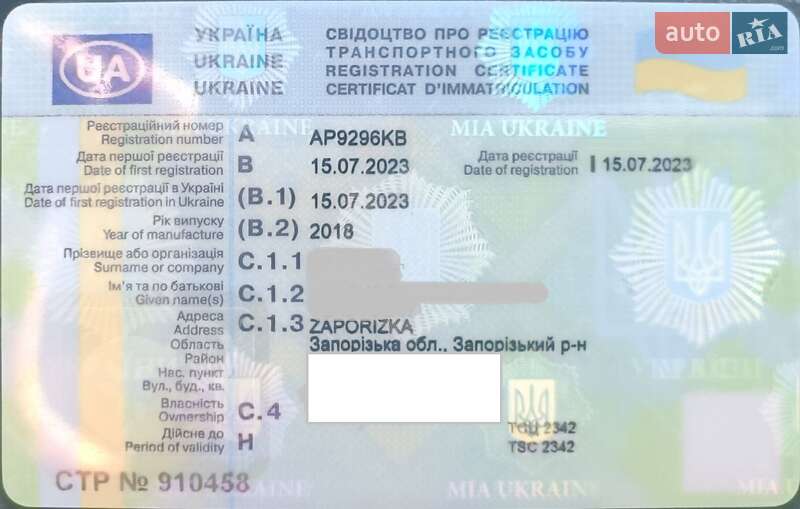 Внедорожник / Кроссовер Nissan Kicks 2018 в Запорожье