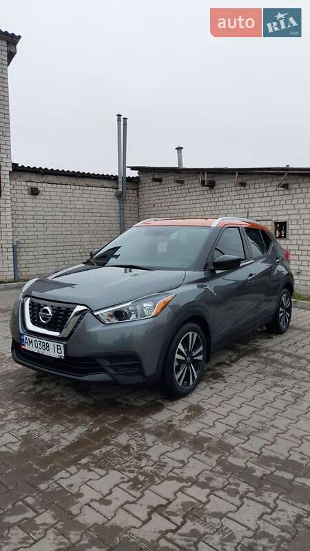 Nissan Kicks 2020 Nissan Kicks 2020