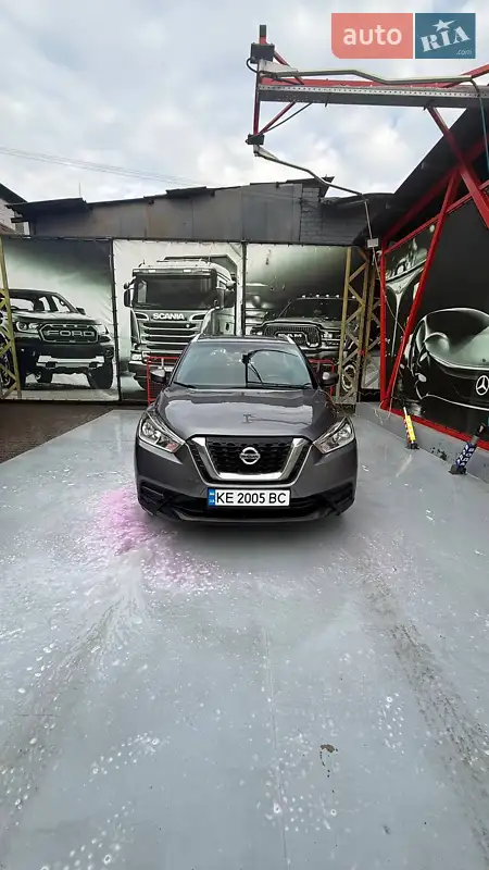 Nissan Kicks