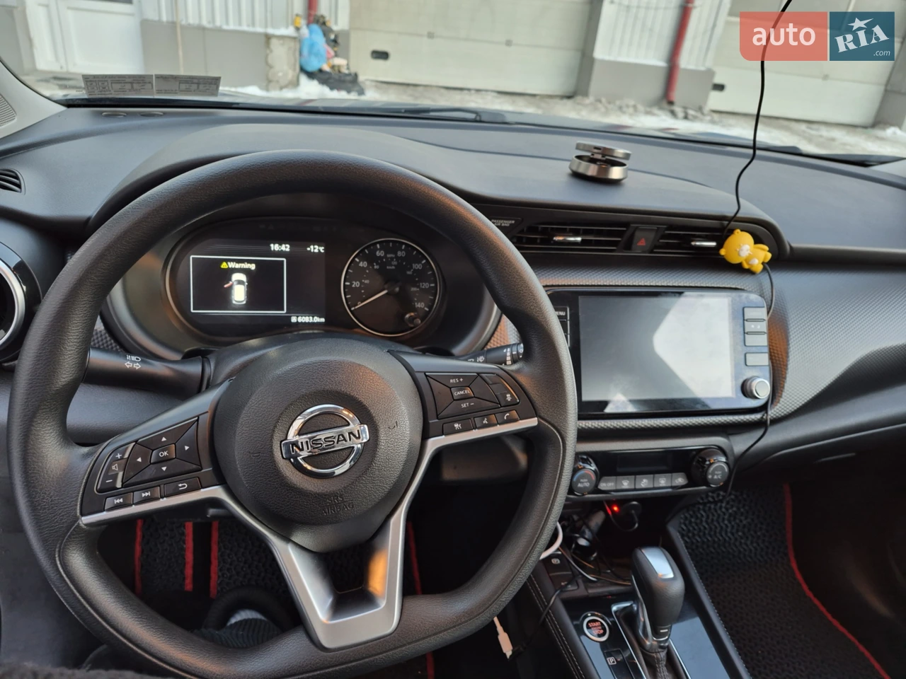 2021 Nissan Kicks - мініатюра 10