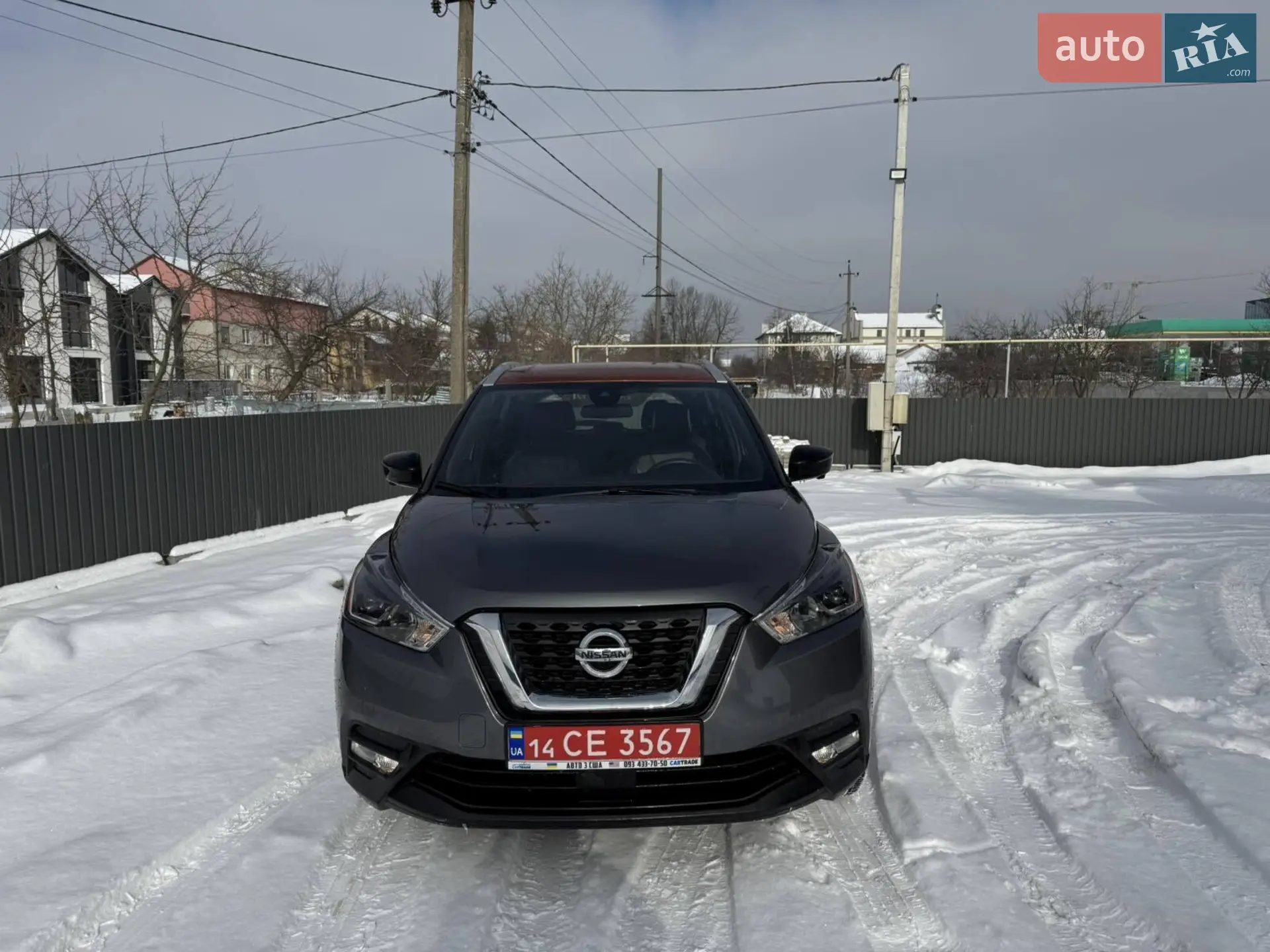 2019 Nissan Kicks - мініатюра 15