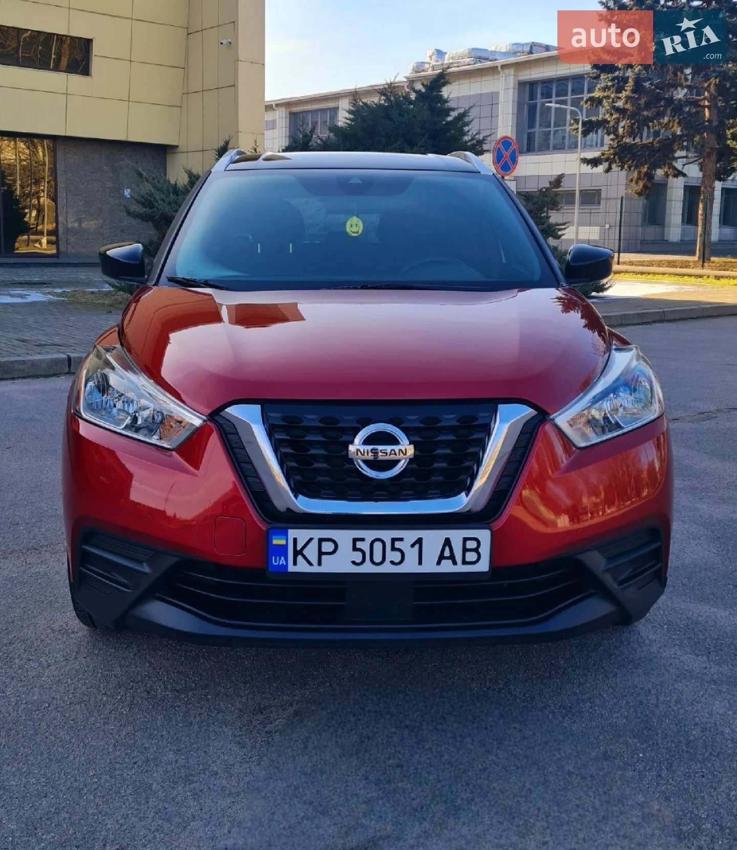 2020 Nissan Kicks - фото 1