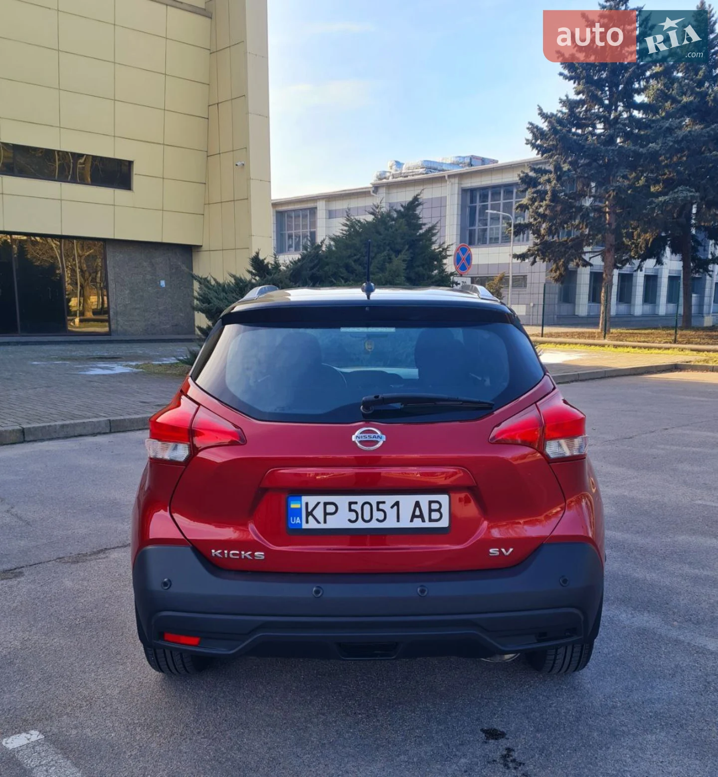 2020 Nissan Kicks - мініатюра 14