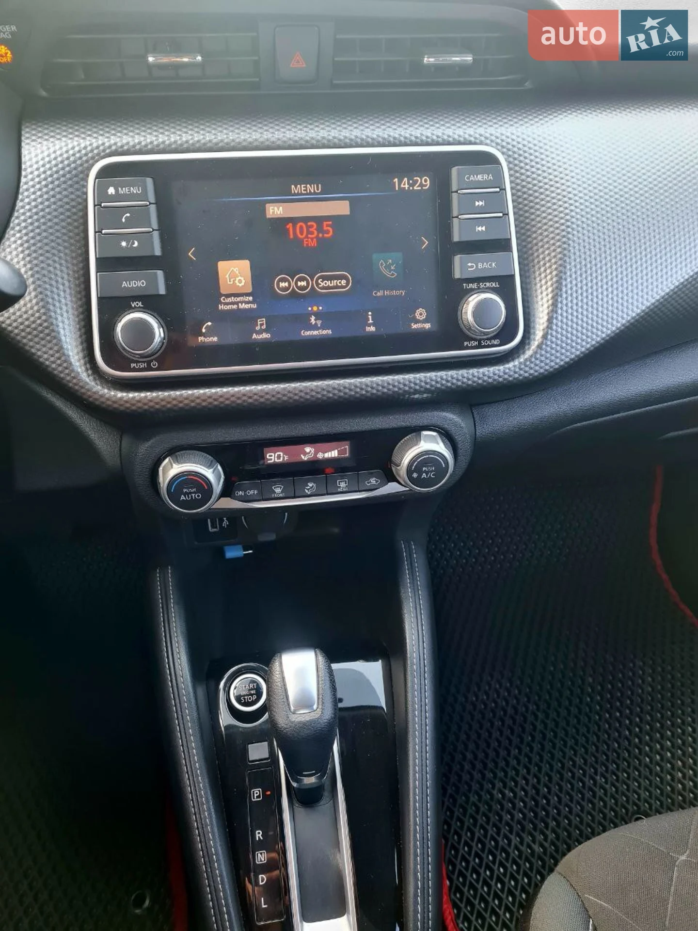 2020 Nissan Kicks - мініатюра 19