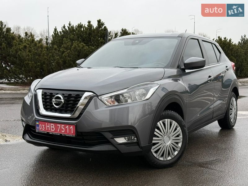 Nissan Kicks 2020