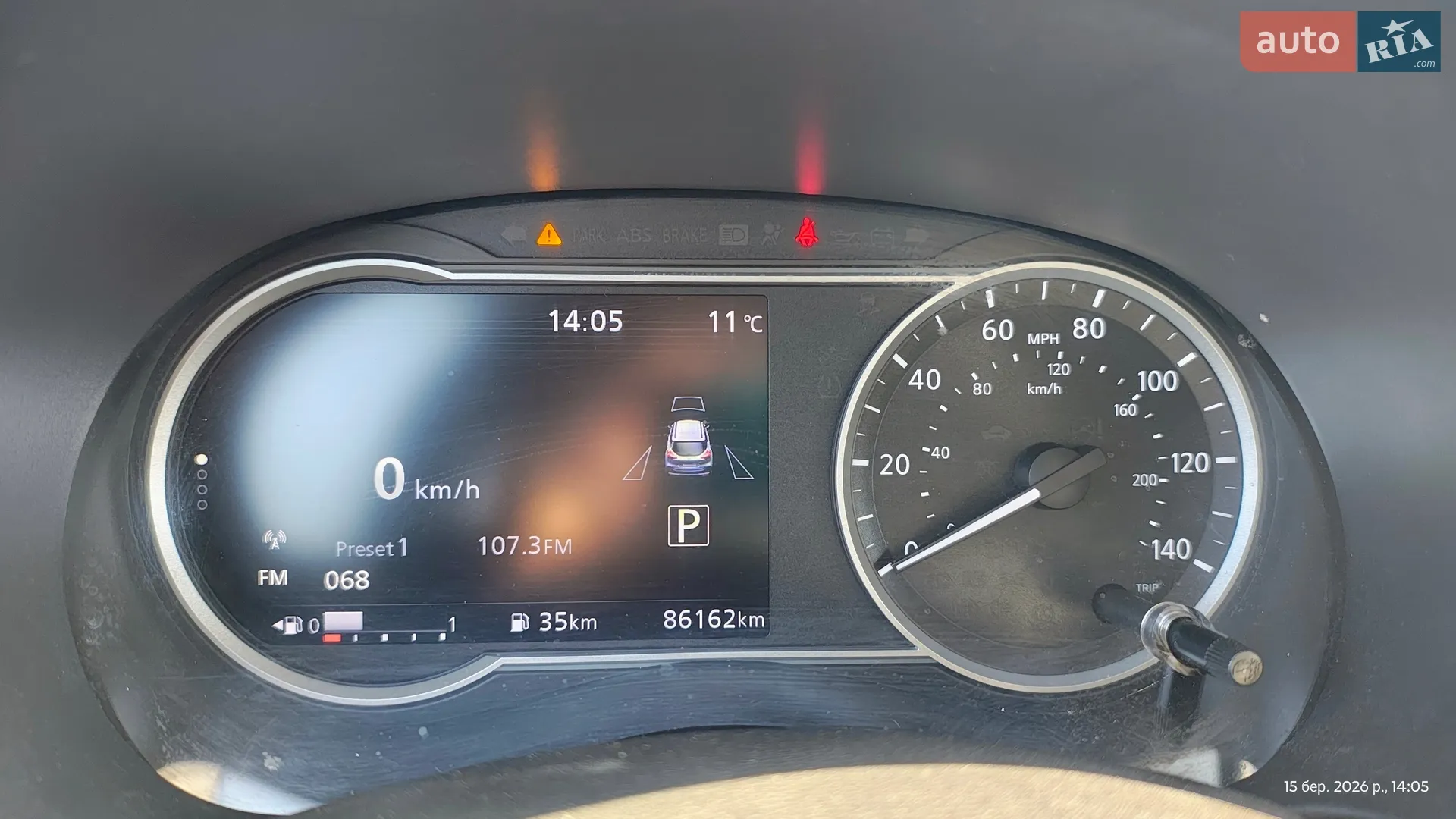 2018 Nissan Kicks - мініатюра 10