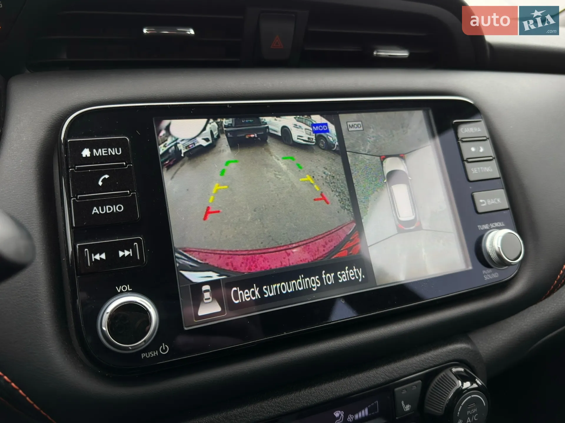 2021 Nissan Kicks - мініатюра 22
