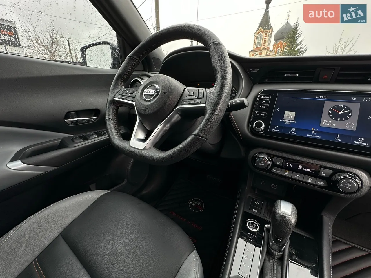 Позашляховик / Кросовер Nissan Kicks 2021 в Харкові фото 37