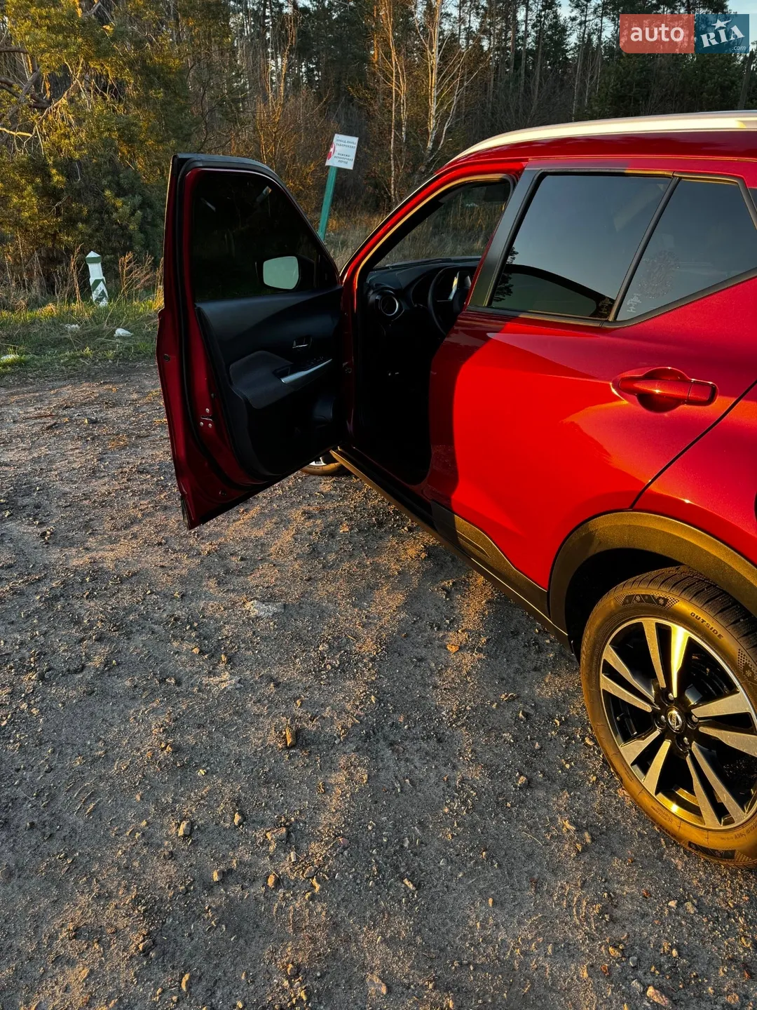2019 Nissan Kicks - мініатюра 22