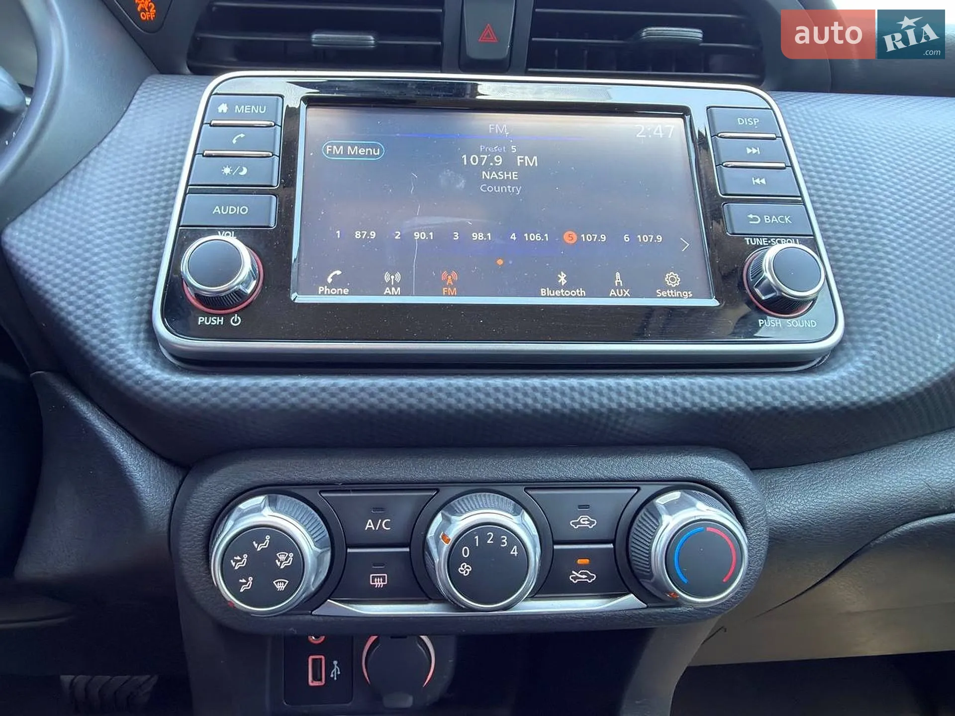 2021 Nissan Kicks - мініатюра 12