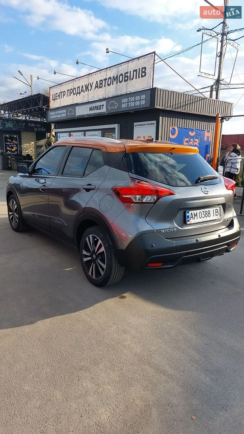 2020 Nissan Kicks - мініатюра 67