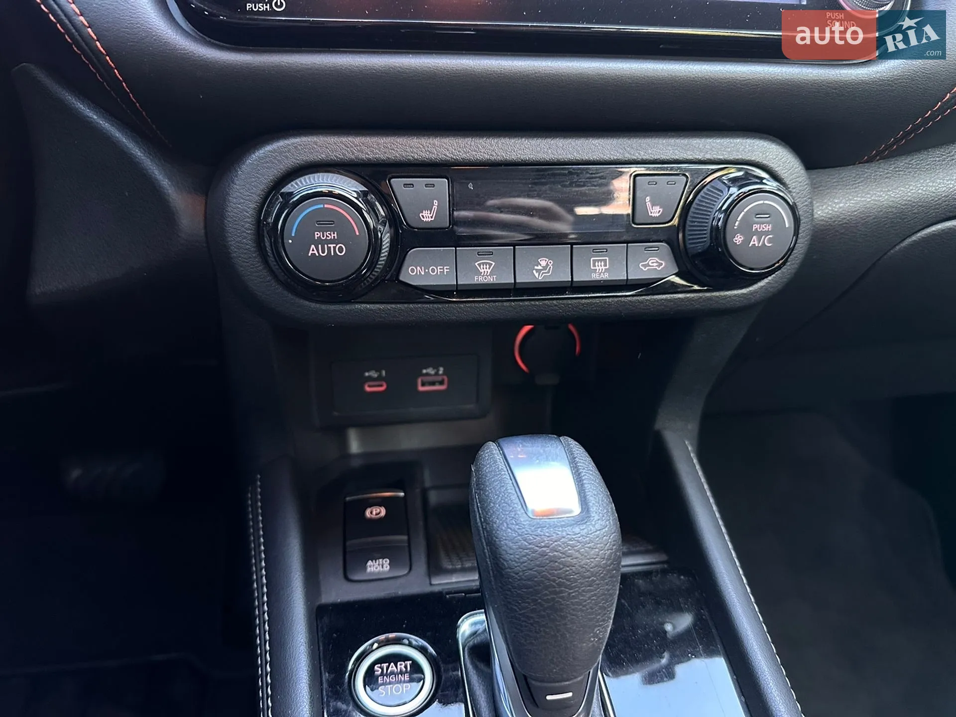 2022 Nissan Kicks - мініатюра 14