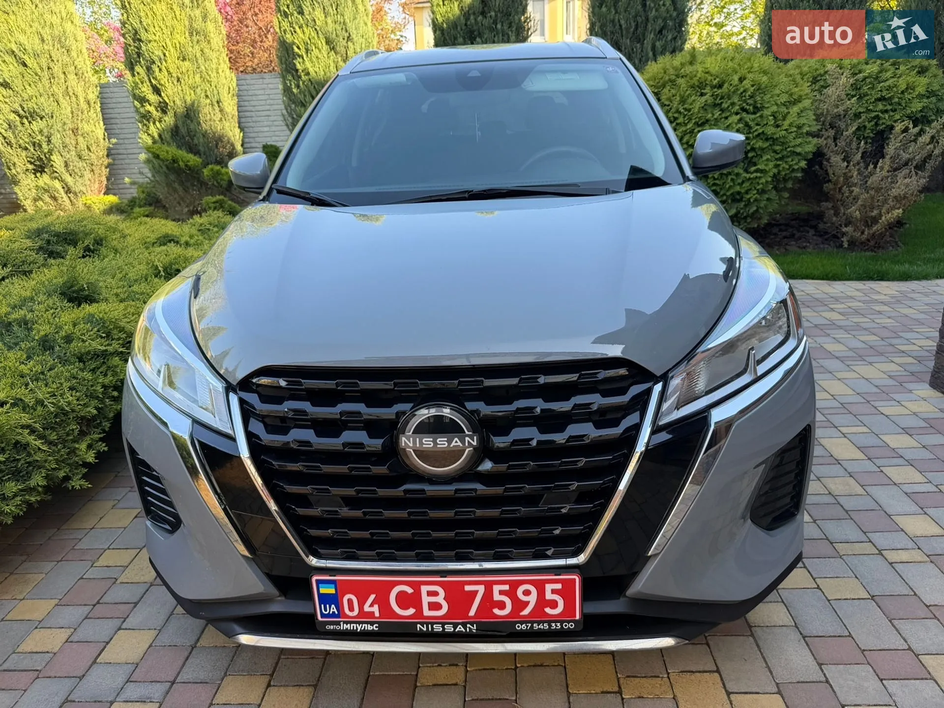 2023 Nissan Kicks - мініатюра 4