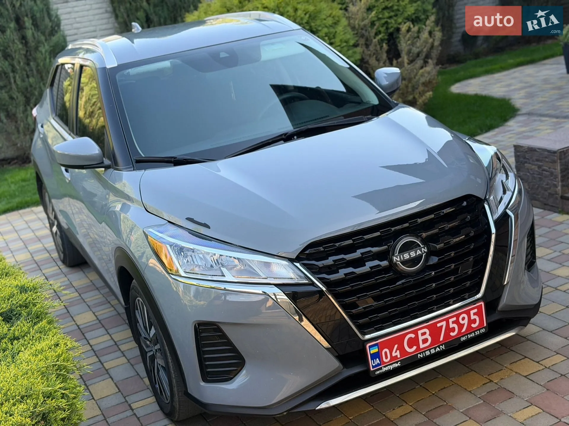 2023 Nissan Kicks - мініатюра 16