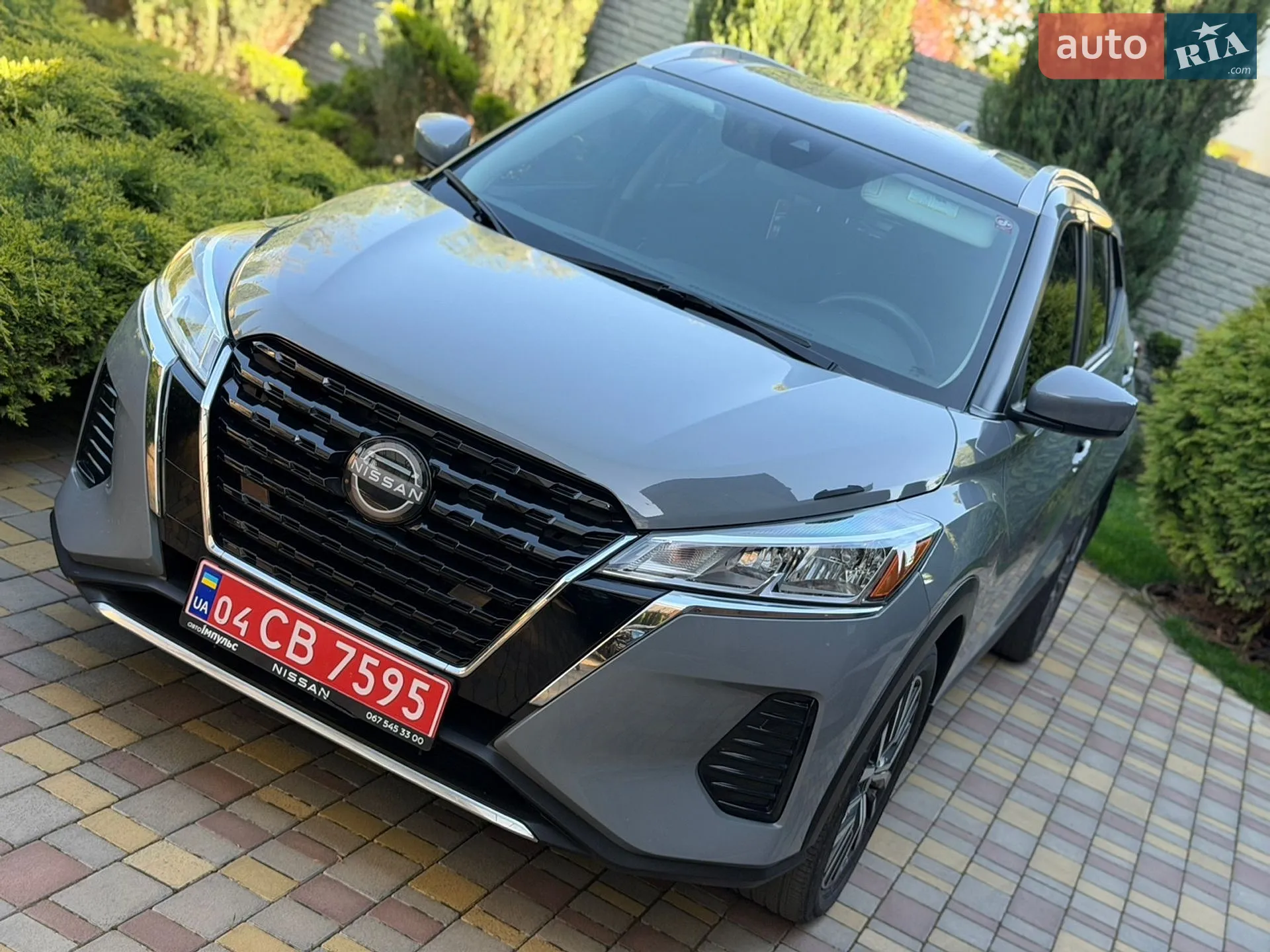 2023 Nissan Kicks - мініатюра 20