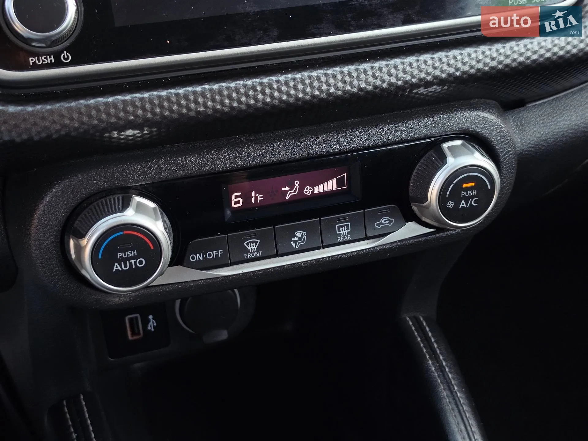 2020 Nissan Kicks - мініатюра 31