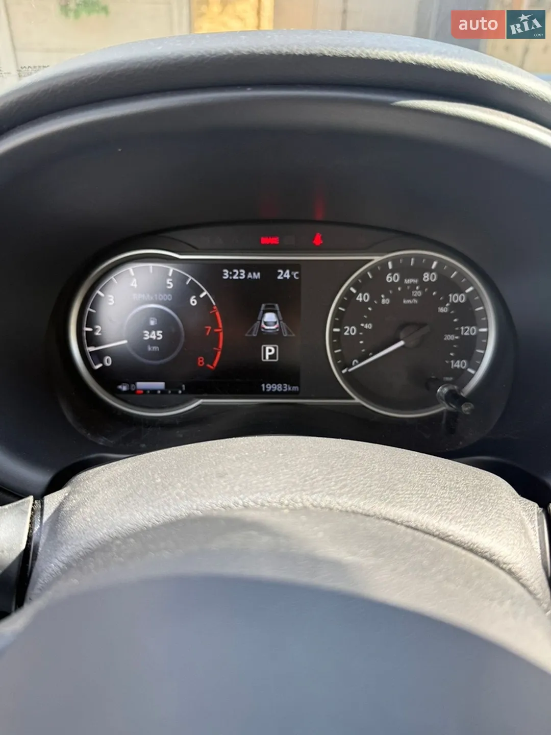 2020 Nissan Kicks - мініатюра 35