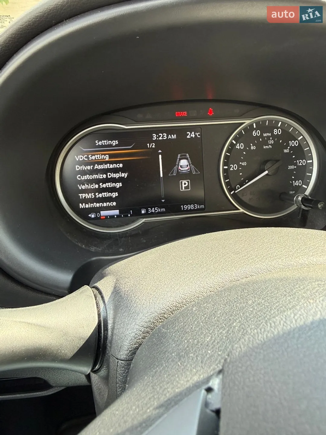 2020 Nissan Kicks - мініатюра 41