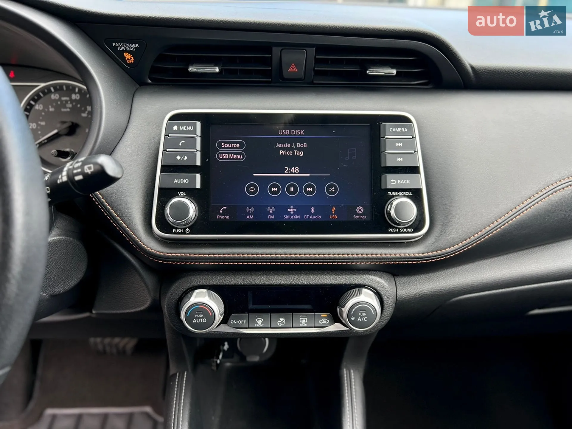2018 Nissan Kicks - мініатюра 30
