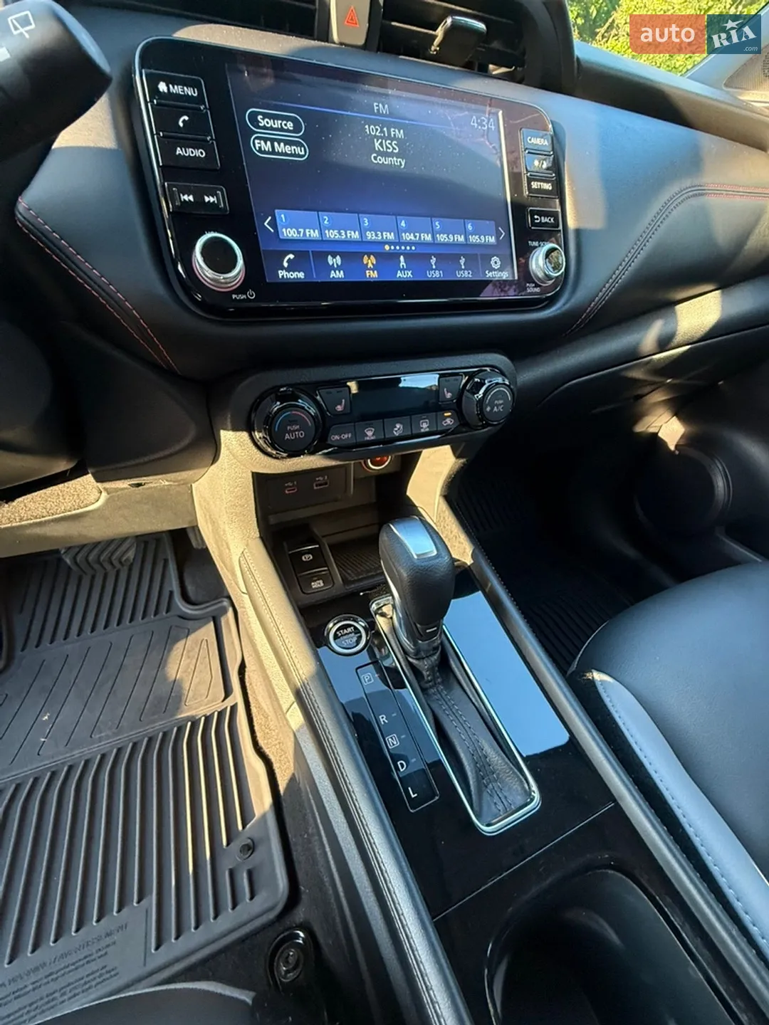 2024 Nissan Kicks - мініатюра 15