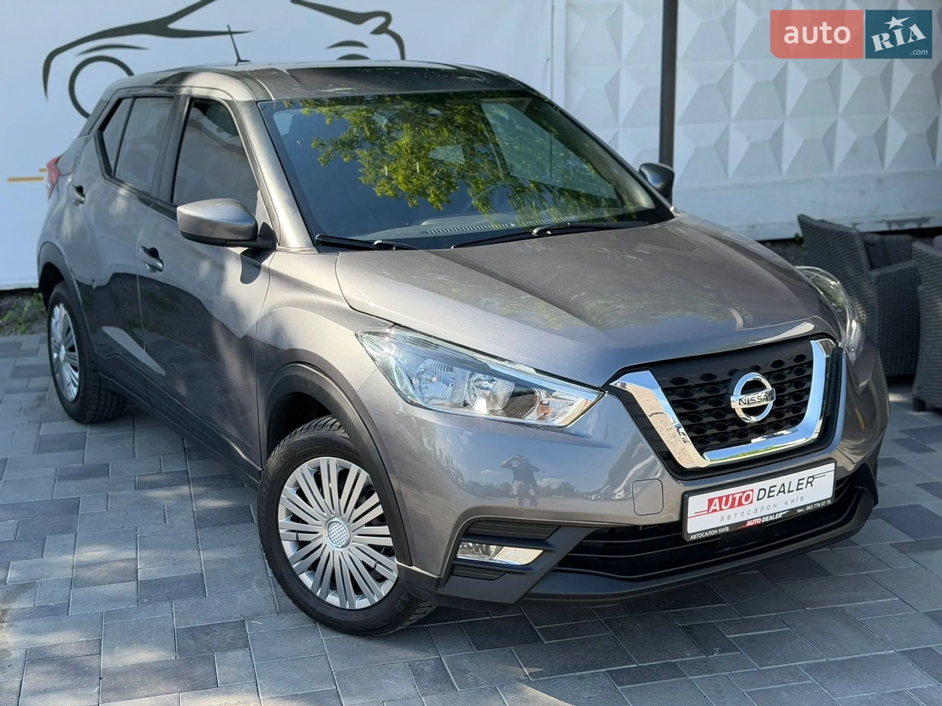2020 Nissan Kicks - фото 1