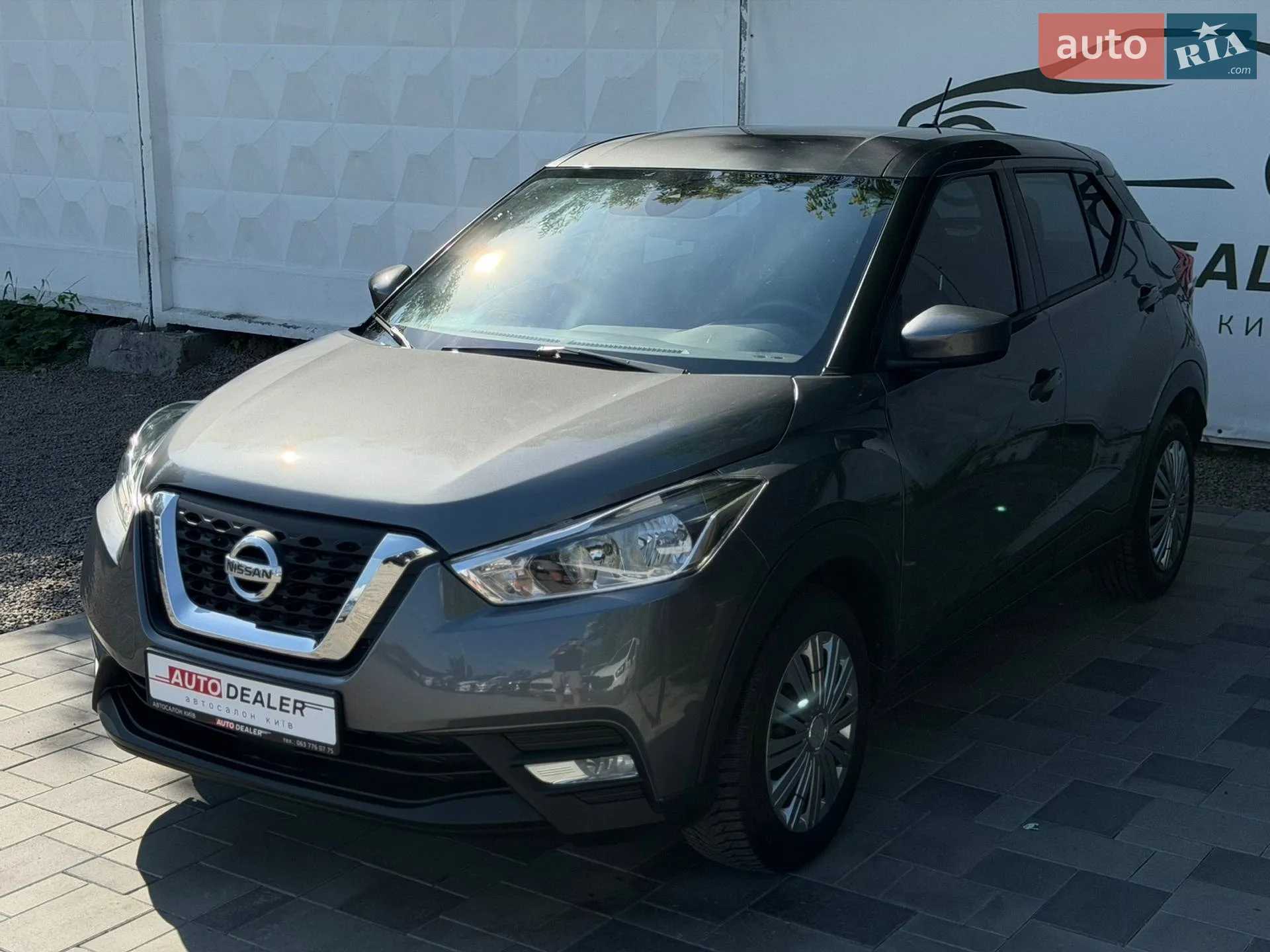 2020 Nissan Kicks - мініатюра 3