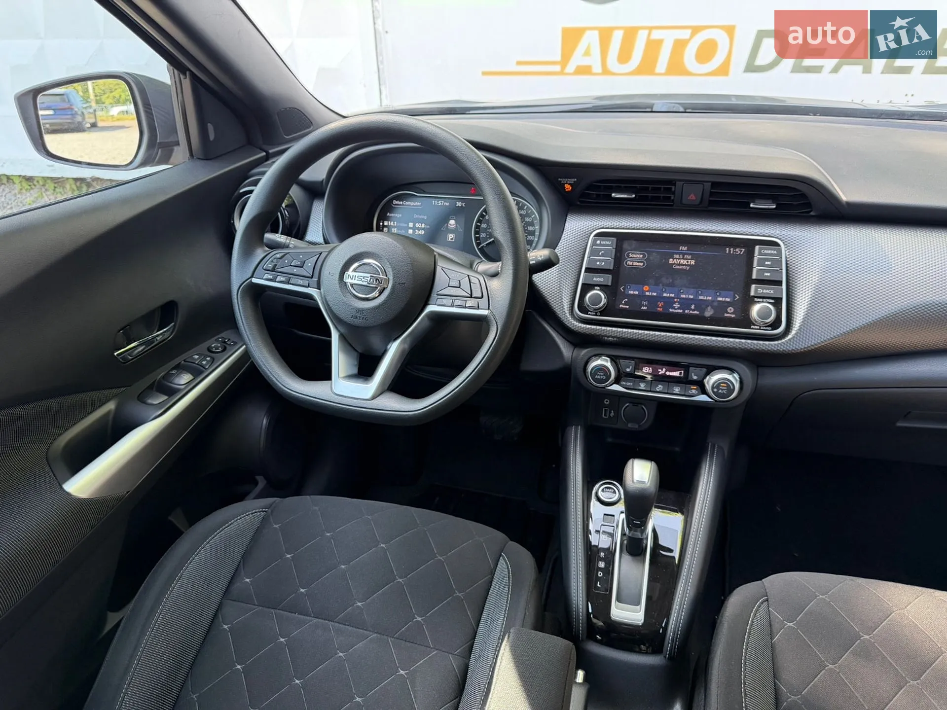 2020 Nissan Kicks - мініатюра 16