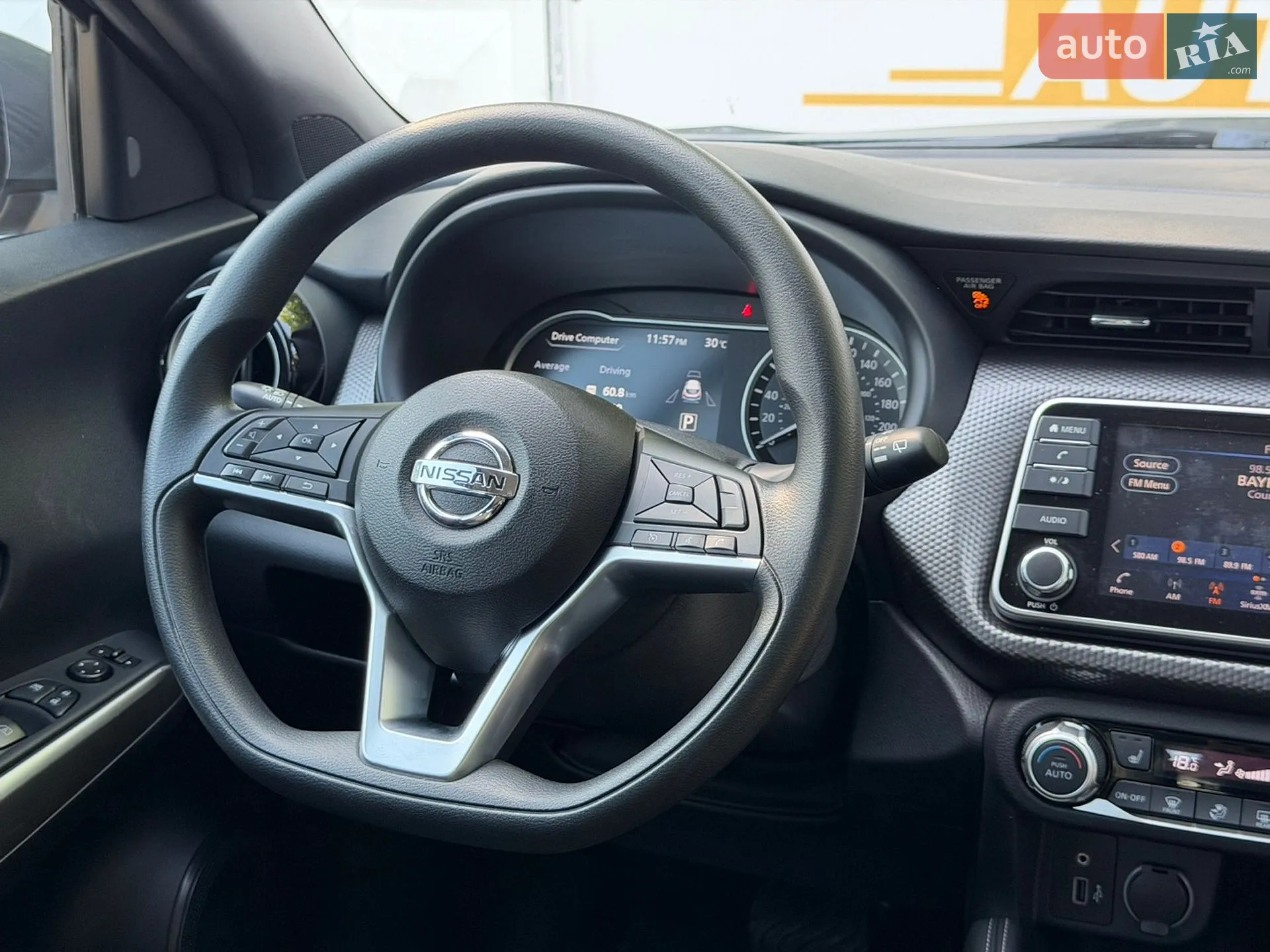 2020 Nissan Kicks - мініатюра 15