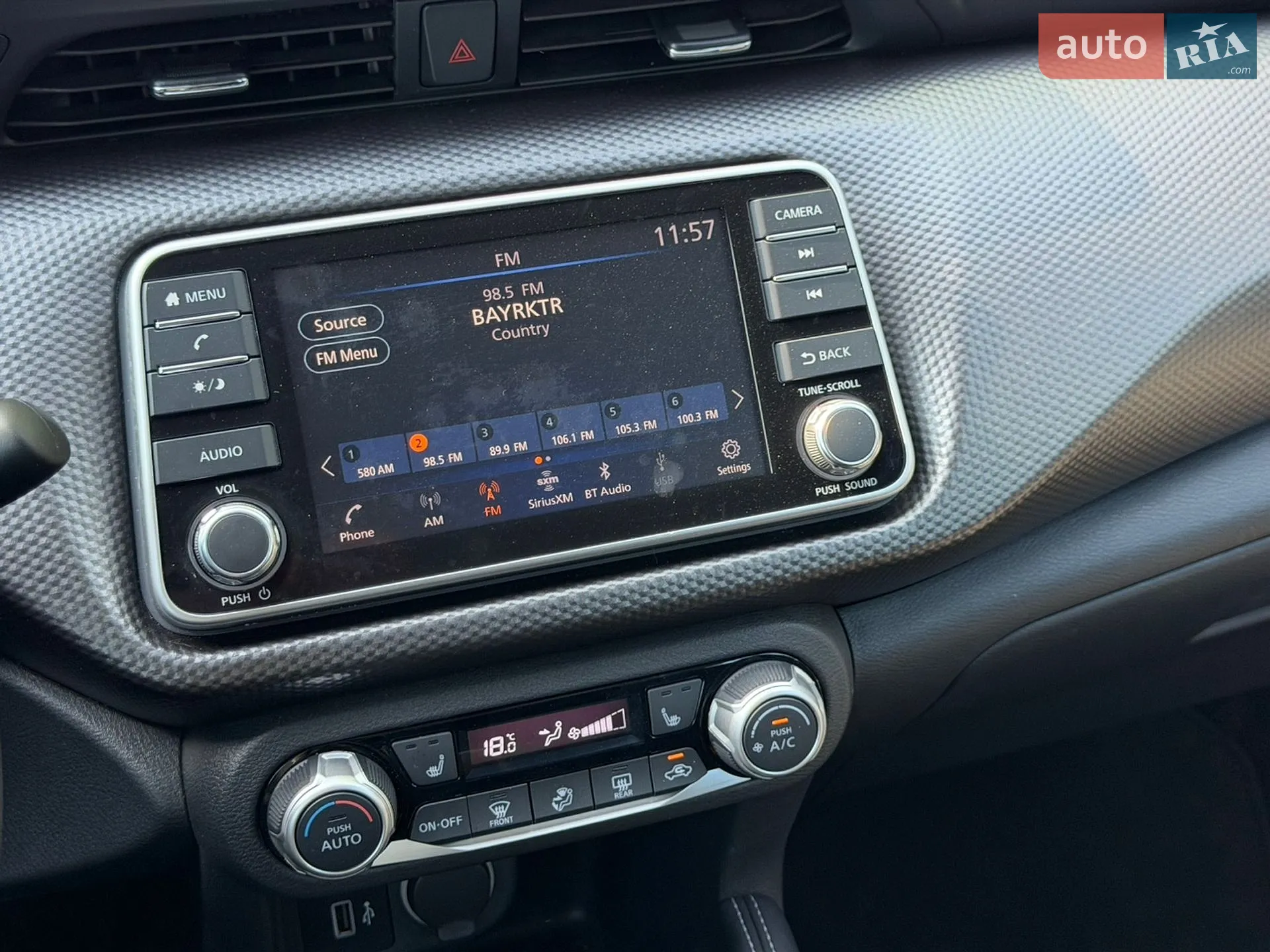 2020 Nissan Kicks - мініатюра 19