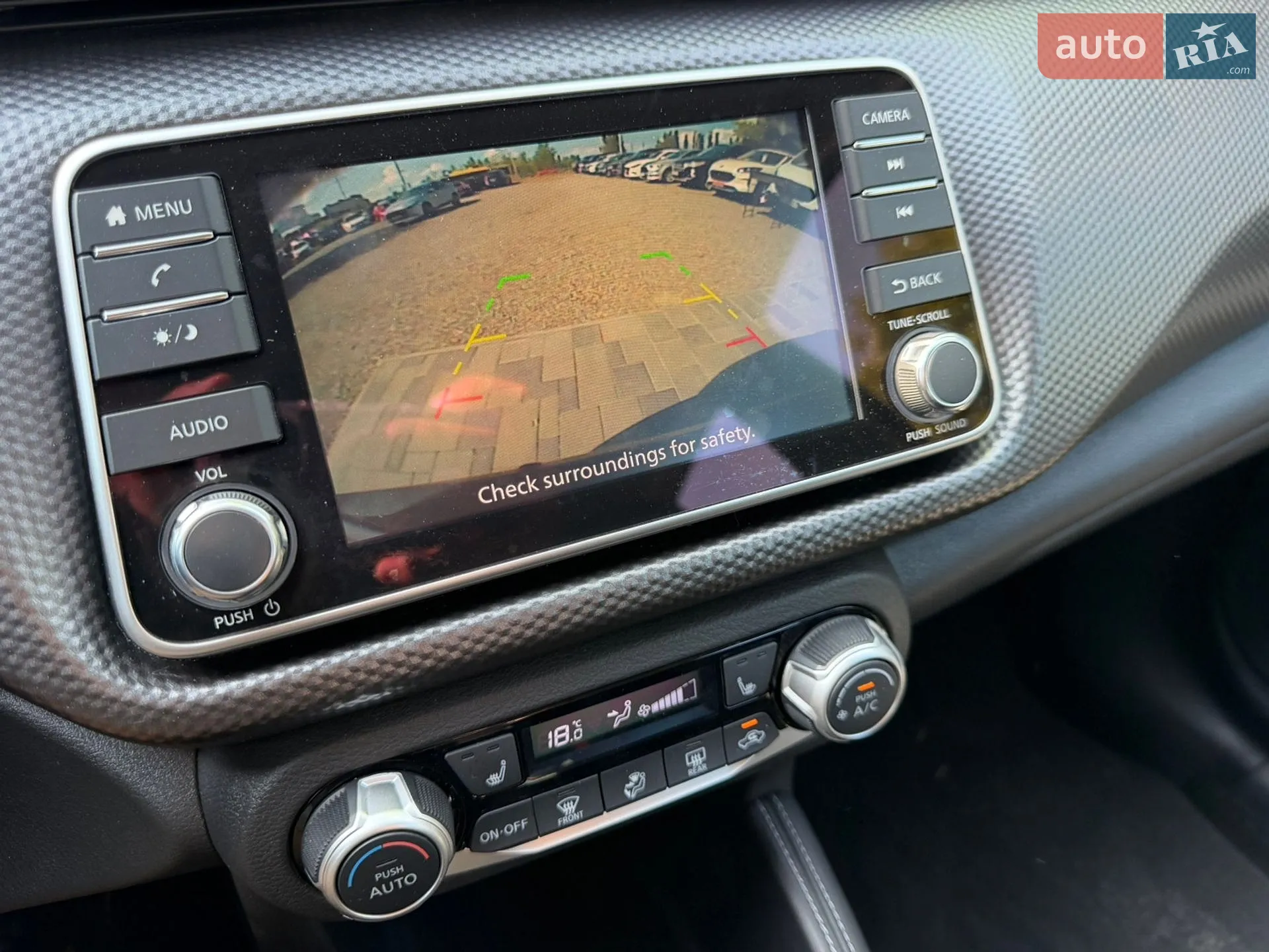 2020 Nissan Kicks - мініатюра 26