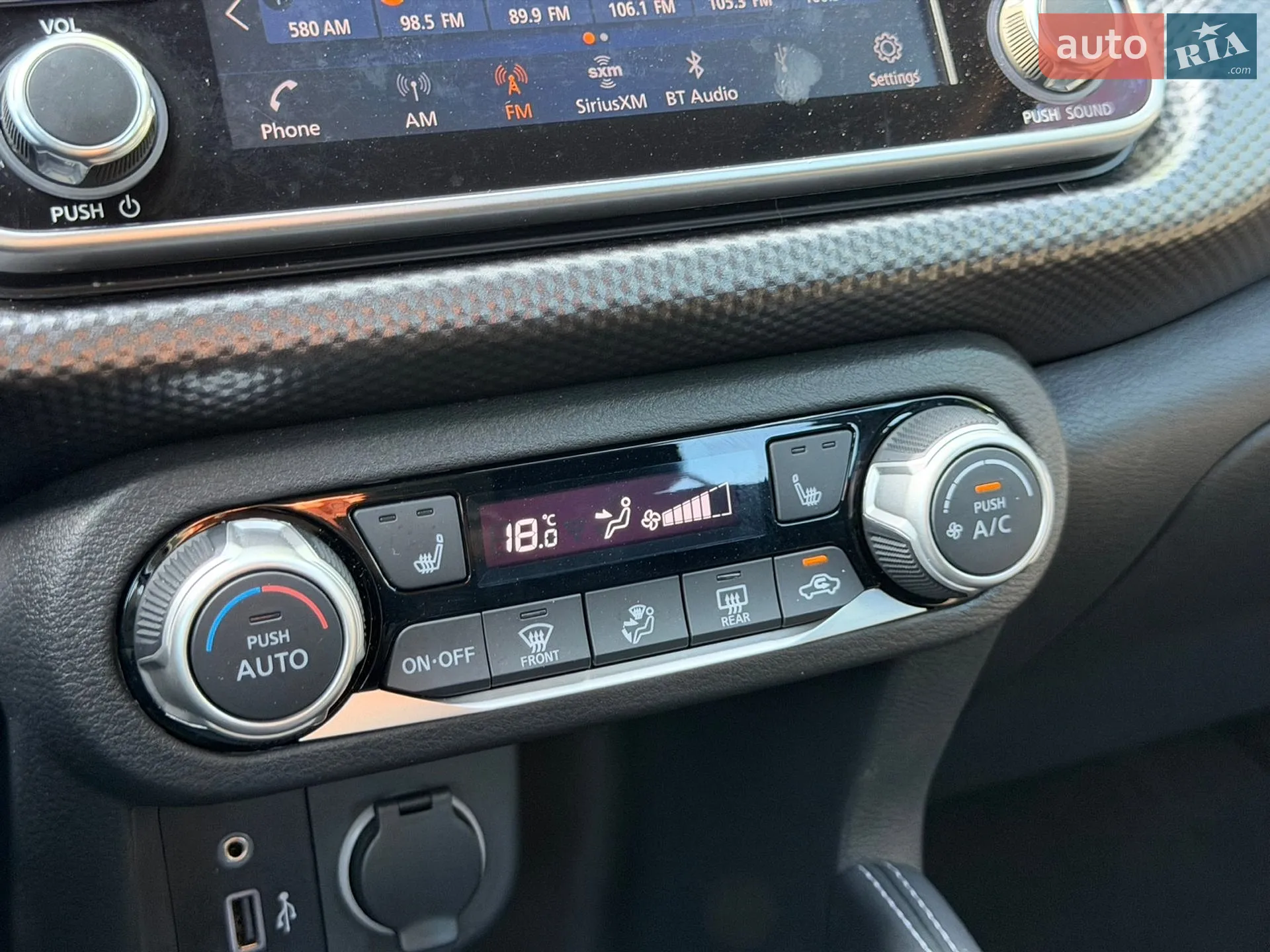 2020 Nissan Kicks - мініатюра 24