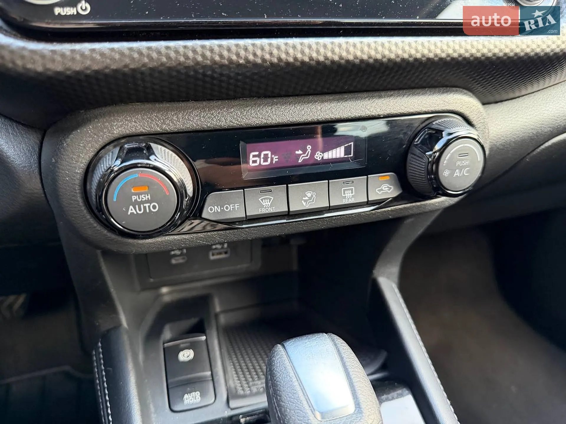 2021 Nissan Kicks - мініатюра 4