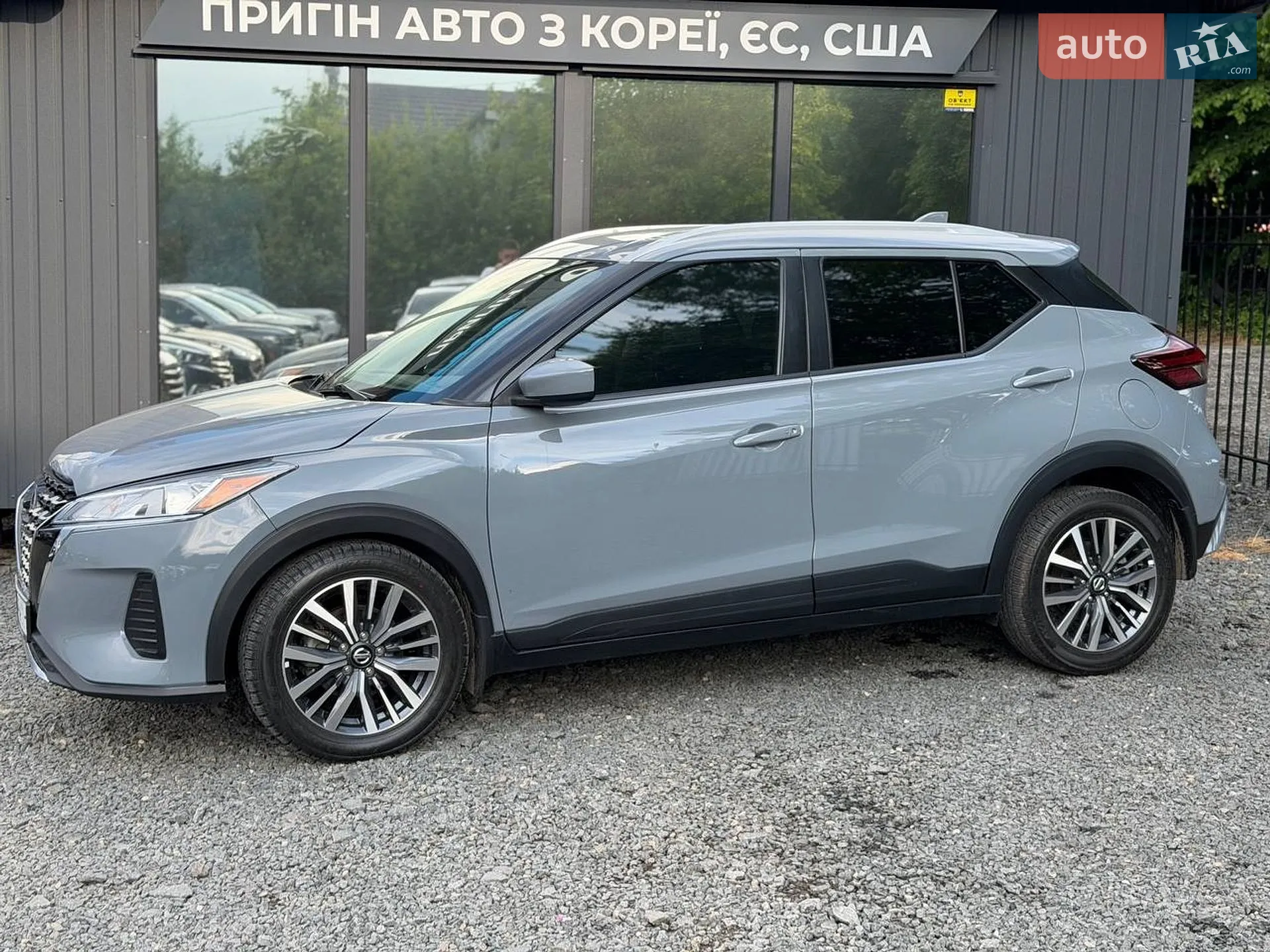 2021 Nissan Kicks - мініатюра 7
