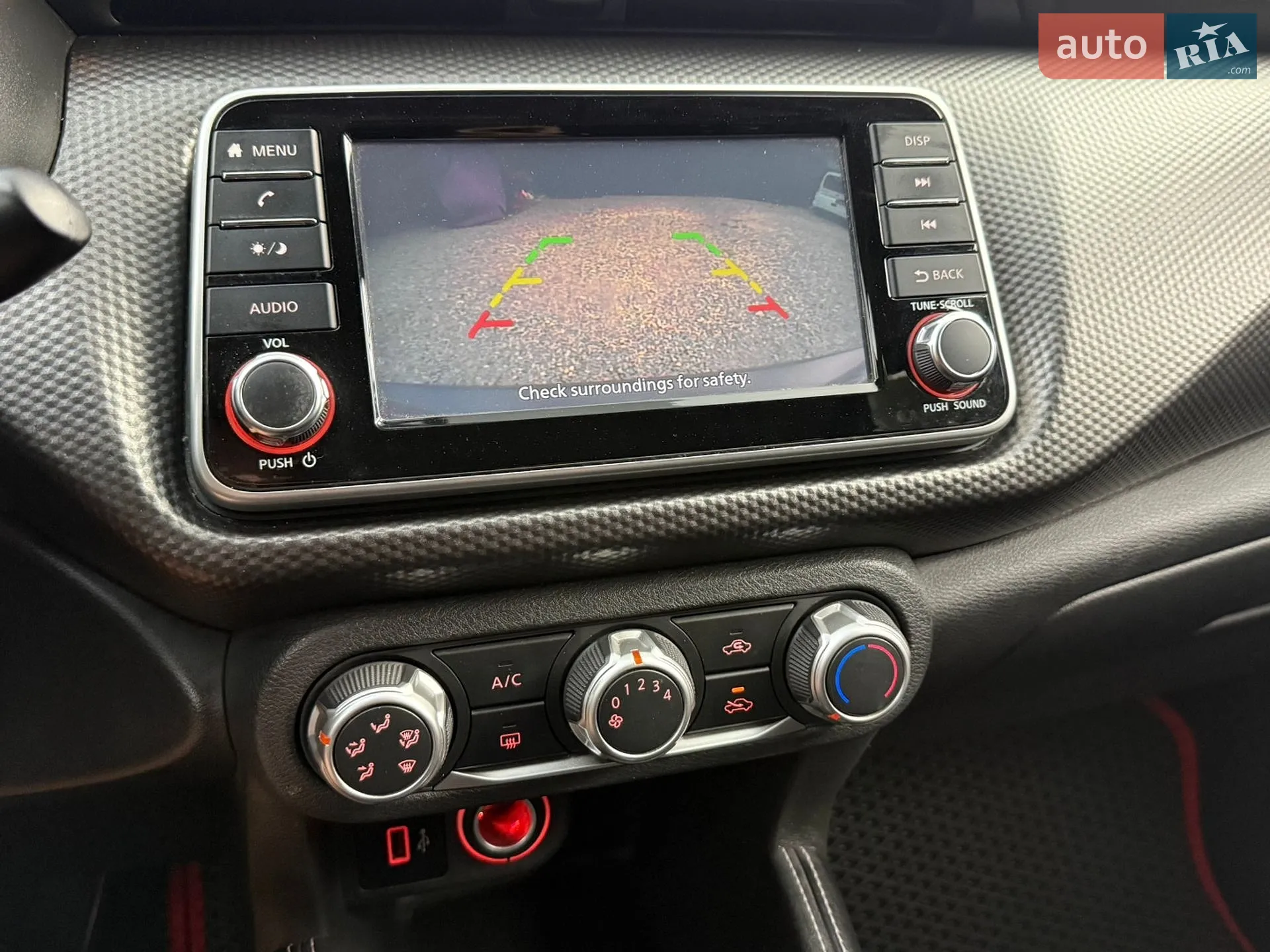 2018 Nissan Kicks - мініатюра 39