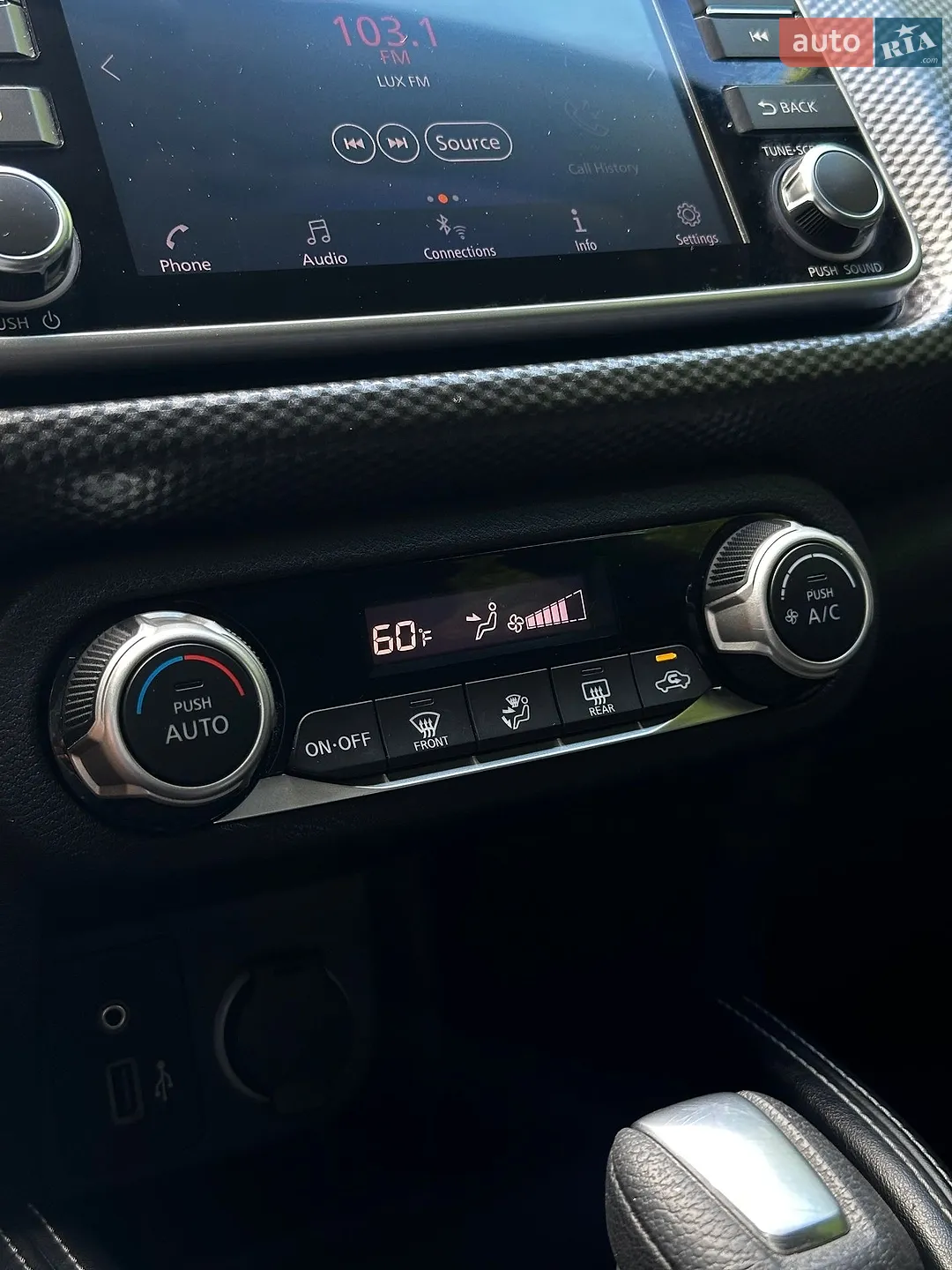 2018 Nissan Kicks - мініатюра 37