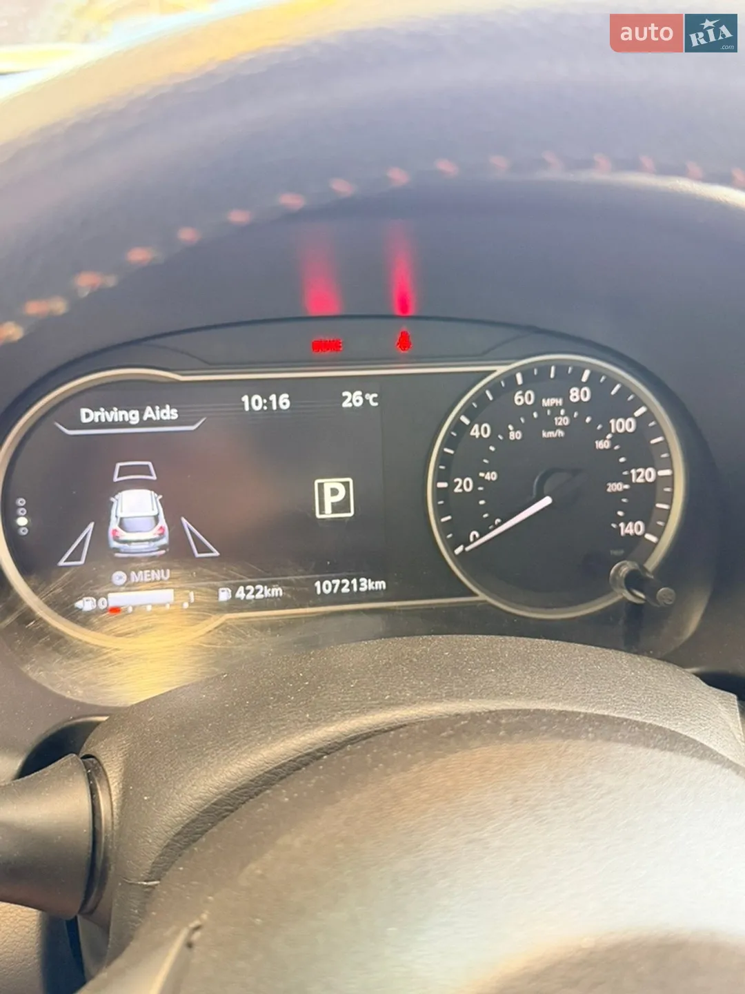 2018 Nissan Kicks - мініатюра 10