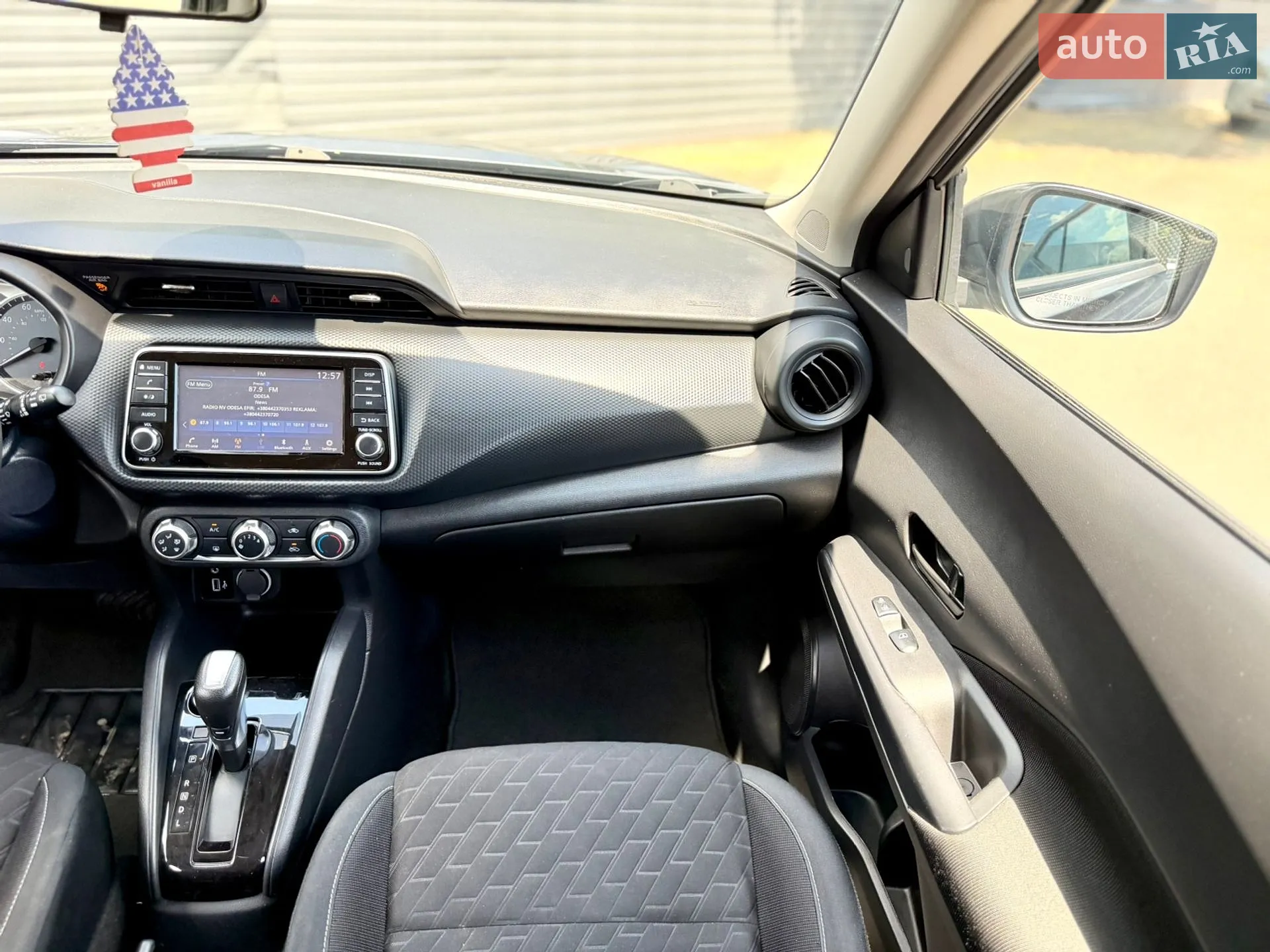 2022 Nissan Kicks - мініатюра 55