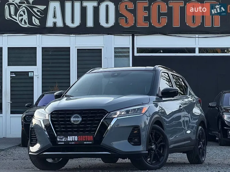 Nissan Kicks